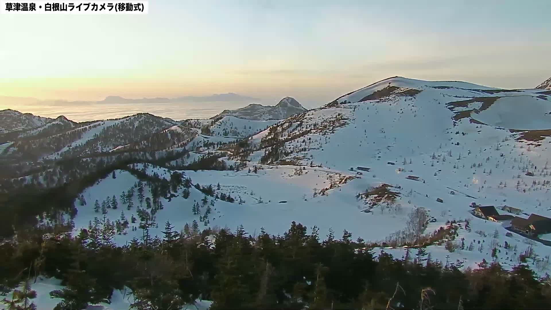 Gunma, Agatsuma Joshin’etsukogen National Park & Manza Onsen Ski Resort (群馬県・吾妻上信越高原国立公園＆万座温泉スキー場 ) Live Cam - Kusatsu, Agatsuma-gun , Gunma, Kantō, Honshu, Japan