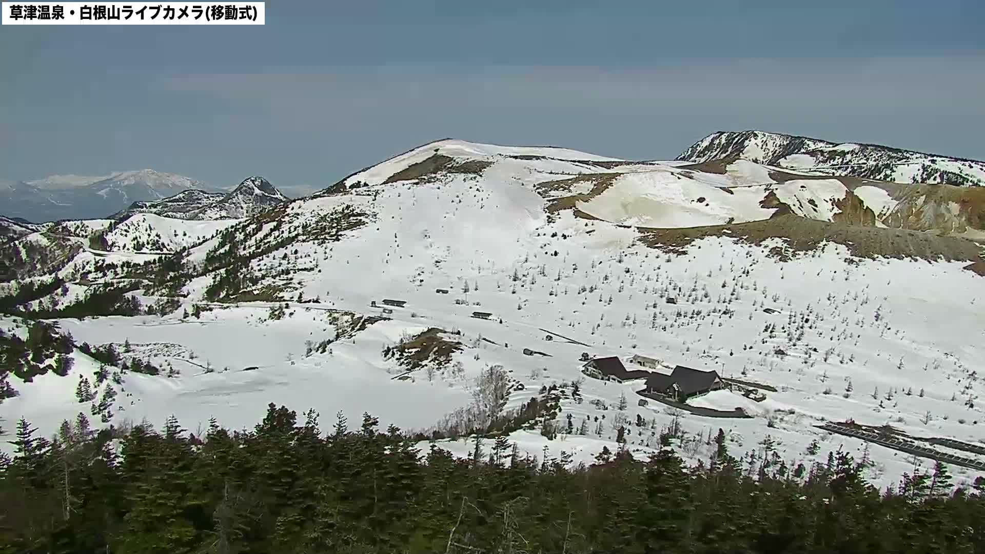Gunma, Agatsuma Joshin’etsukogen National Park & Manza Onsen Ski Resort (群馬県・吾妻上信越高原国立公園＆万座温泉スキー場 ) Live Cam - Kusatsu, Agatsuma-gun , Gunma, Kantō, Honshu, Japan