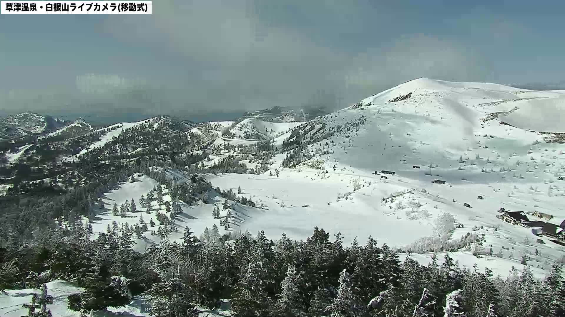 Gunma, Agatsuma Joshin’etsukogen National Park & Manza Onsen Ski Resort (群馬県・吾妻上信越高原国立公園＆万座温泉スキー場 ) Live Cam - Kusatsu, Agatsuma-gun , Gunma, Kantō, Honshu, Japan
