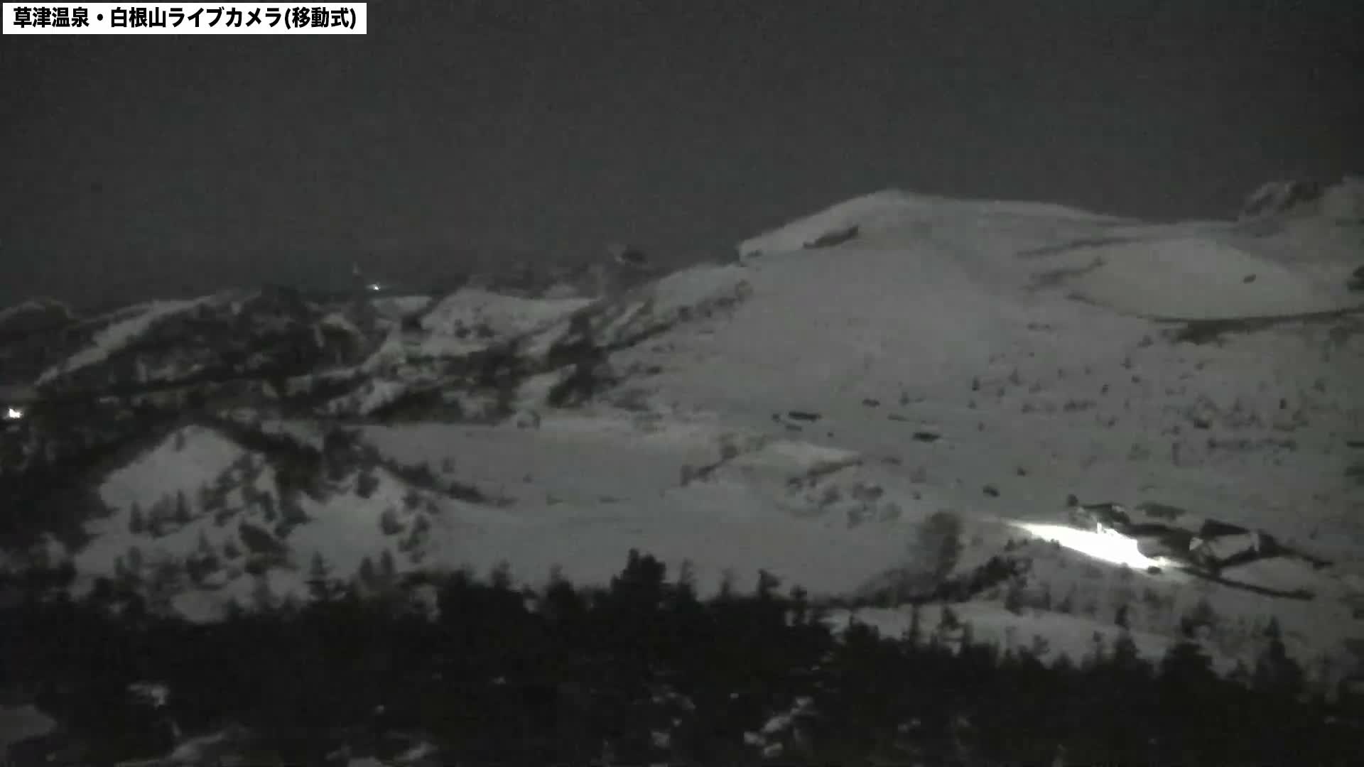 Gunma, Agatsuma Joshin’etsukogen National Park & Manza Onsen Ski Resort (群馬県・吾妻上信越高原国立公園＆万座温泉スキー場 ) Live Cam - Kusatsu, Agatsuma-gun , Gunma, Kantō, Honshu, Japan