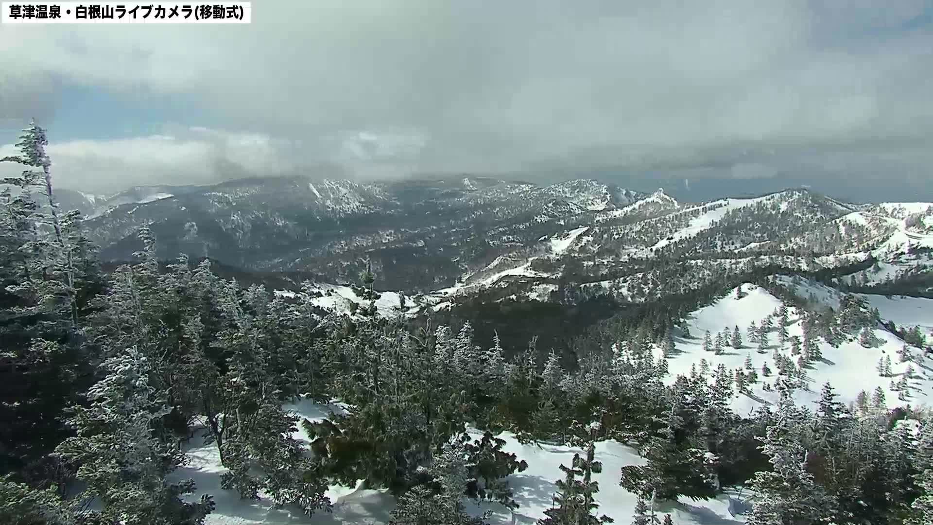 Gunma, Agatsuma Joshin’etsukogen National Park & Manza Onsen Ski Resort (群馬県・吾妻上信越高原国立公園＆万座温泉スキー場 ) Live Cam - Kusatsu, Agatsuma-gun , Gunma, Kantō, Honshu, Japan