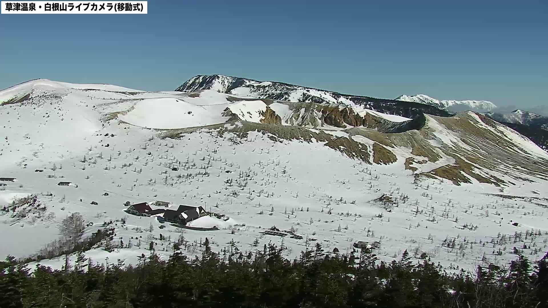 Gunma, Agatsuma Joshin’etsukogen National Park & Manza Onsen Ski Resort (群馬県・吾妻上信越高原国立公園＆万座温泉スキー場 ) Live Cam - Kusatsu, Agatsuma-gun , Gunma, Kantō, Honshu, Japan