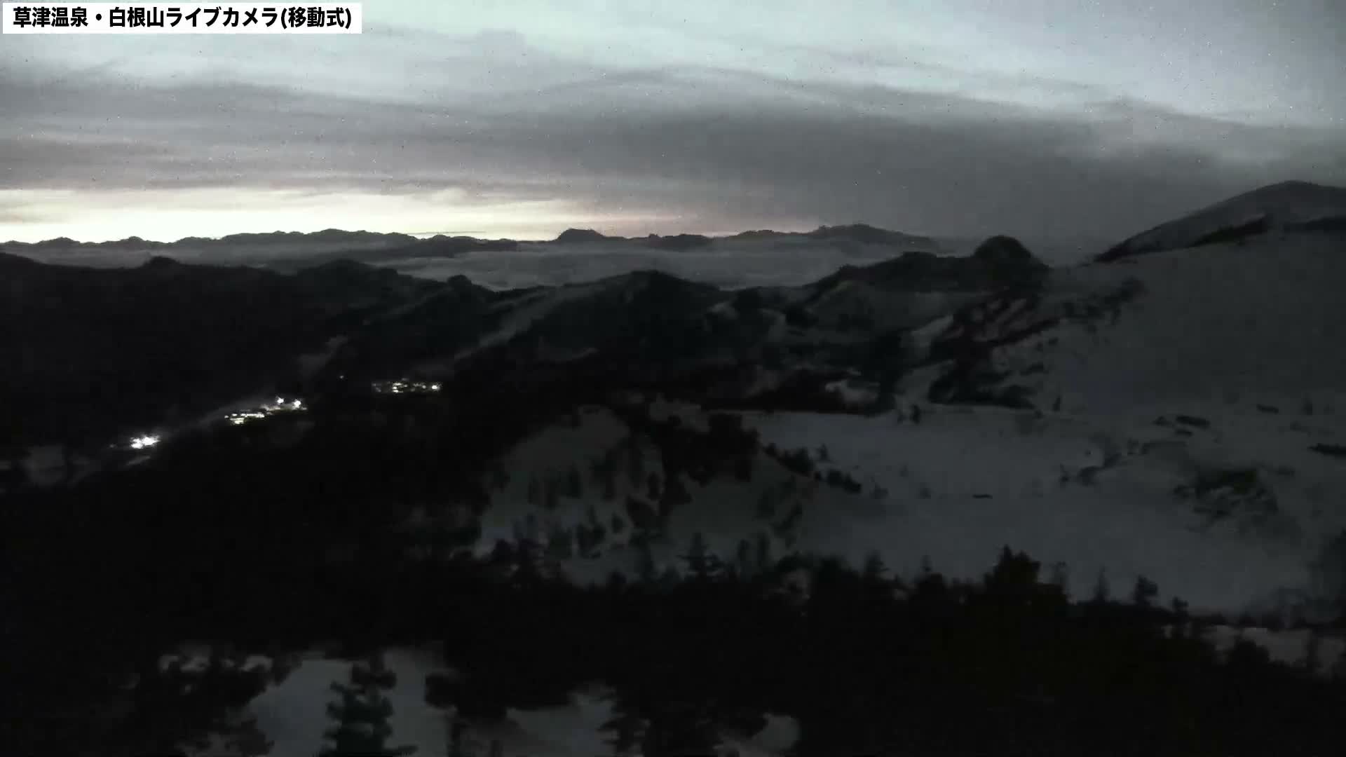 Gunma, Agatsuma Joshin’etsukogen National Park & Manza Onsen Ski Resort (群馬県・吾妻上信越高原国立公園＆万座温泉スキー場 ) Live Cam - Kusatsu, Agatsuma-gun , Gunma, Kantō, Honshu, Japan