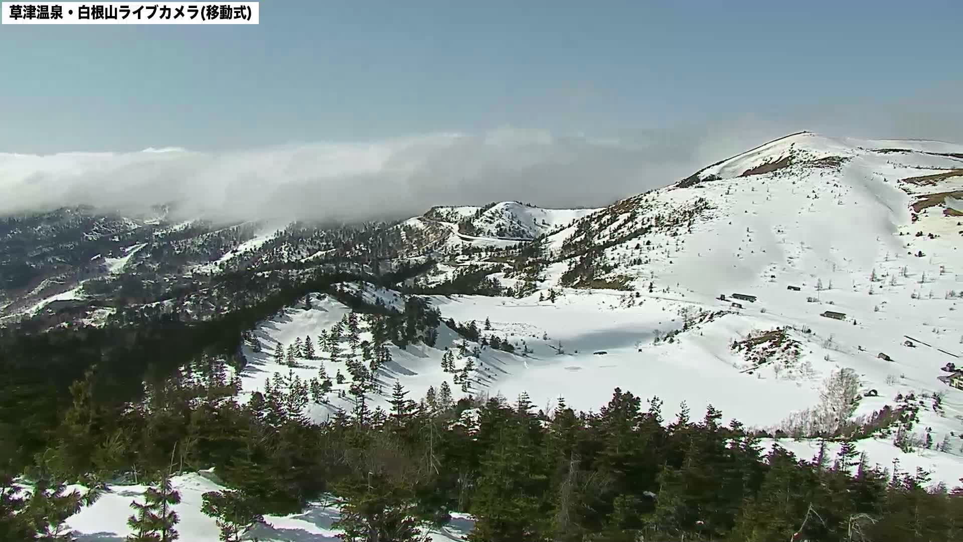 Gunma, Agatsuma Joshin’etsukogen National Park & Manza Onsen Ski Resort (群馬県・吾妻上信越高原国立公園＆万座温泉スキー場 ) Live Cam - Kusatsu, Agatsuma-gun , Gunma, Kantō, Honshu, Japan