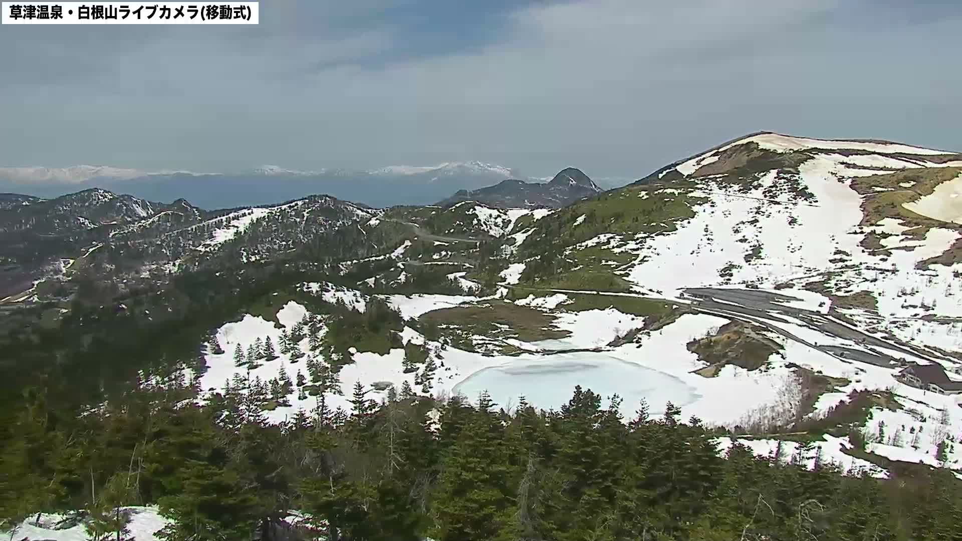 Gunma, Agatsuma Joshin’etsukogen National Park & Manza Onsen Ski Resort (群馬県・吾妻上信越高原国立公園＆万座温泉スキー場 ) Live Cam - Kusatsu, Agatsuma-gun , Gunma, Kantō, Honshu, Japan