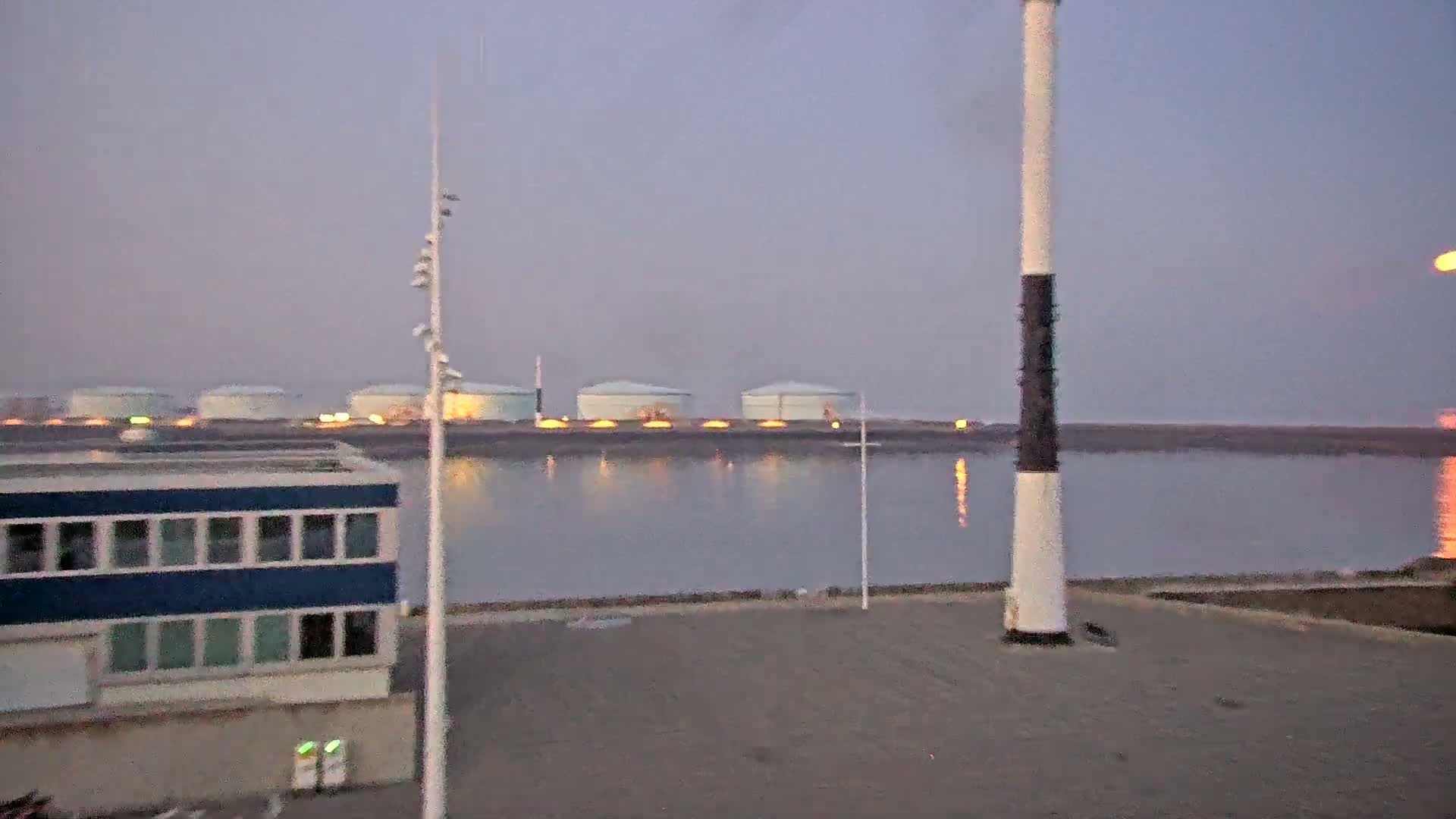 Le Havre Port Live Cam - Le Havre, Seine-Maritime, Normandie, France