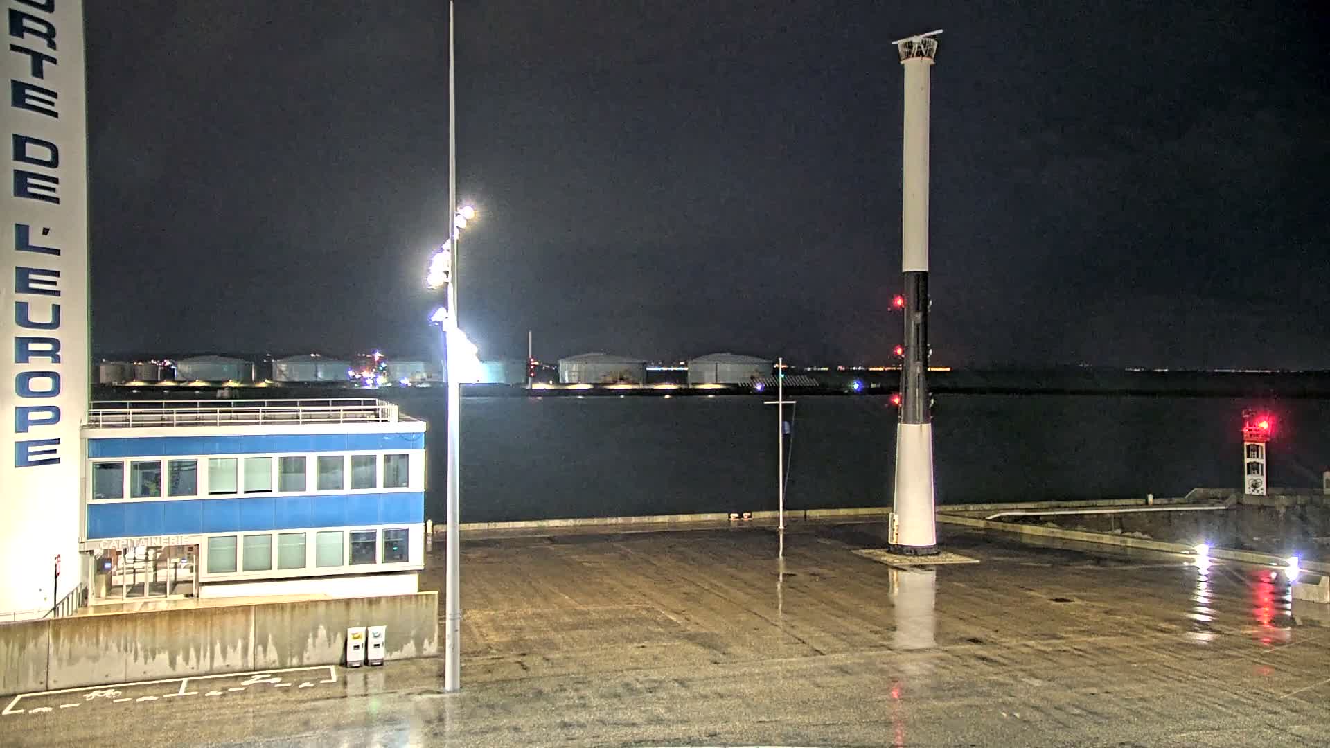 Le Havre Port Live Cam - Le Havre, Seine-Maritime, Normandie, France