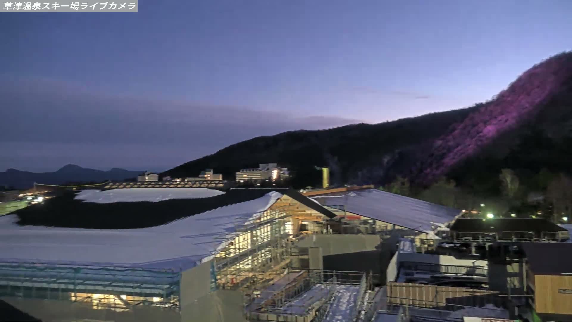 Gunma, Agatsuma, Kusatsu Onsen Ski Resort & Ski Slopes ( 群馬・吾妻・草津温泉スキー場・ゲレンデ ) Live Cam -  Kusatsu, Agatsuma-gun , Gunma, Kantō, Honshu, Japan