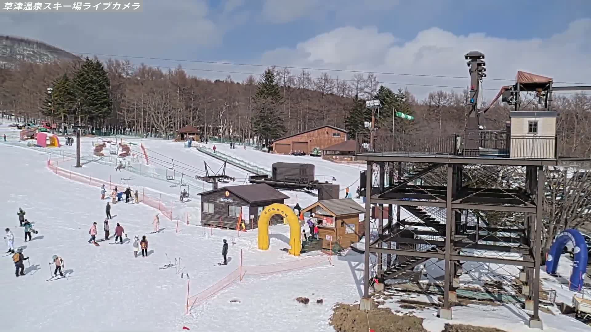 Gunma, Agatsuma, Kusatsu Onsen Ski Resort & Ski Slopes ( 群馬・吾妻・草津温泉スキー場・ゲレンデ ) Live Cam -  Kusatsu, Agatsuma-gun , Gunma, Kantō, Honshu, Japan