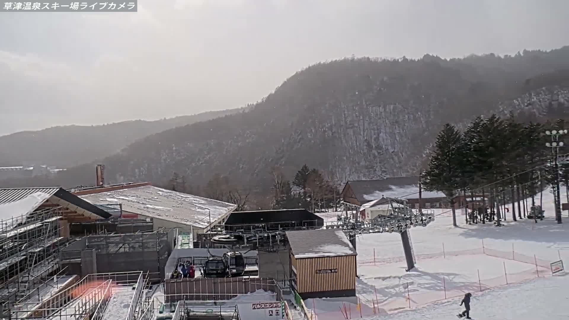 Gunma, Agatsuma, Kusatsu Onsen Ski Resort & Ski Slopes ( 群馬・吾妻・草津温泉スキー場・ゲレンデ ) Live Cam -  Kusatsu, Agatsuma-gun , Gunma, Kantō, Honshu, Japan