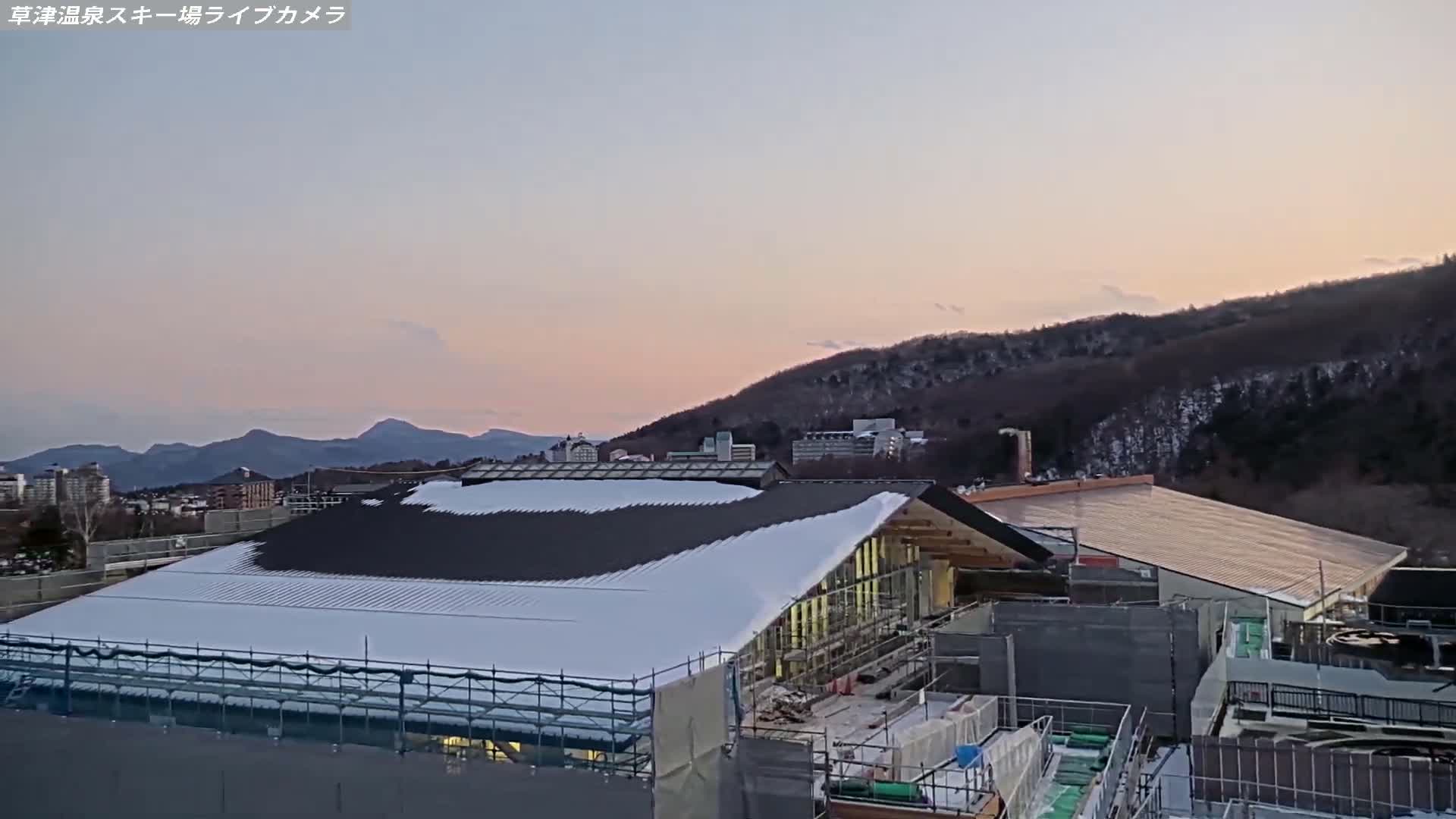 Gunma, Agatsuma, Kusatsu Onsen Ski Resort & Ski Slopes ( 群馬・吾妻・草津温泉スキー場・ゲレンデ ) Live Cam -  Kusatsu, Agatsuma-gun , Gunma, Kantō, Honshu, Japan
