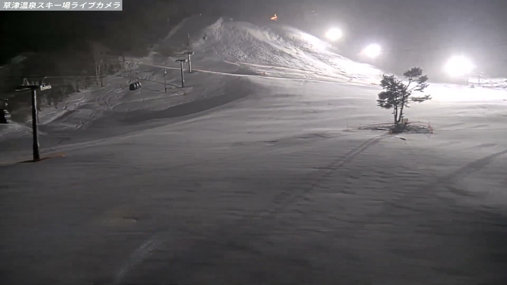 Gunma, Agatsuma, Kusatsu Onsen Ski Resort & Ski Slopes ( 群馬・吾妻・草津温泉スキー場・ゲレンデ ) Live Cam -  Kusatsu, Agatsuma-gun , Gunma, Kantō, Honshu, Japan