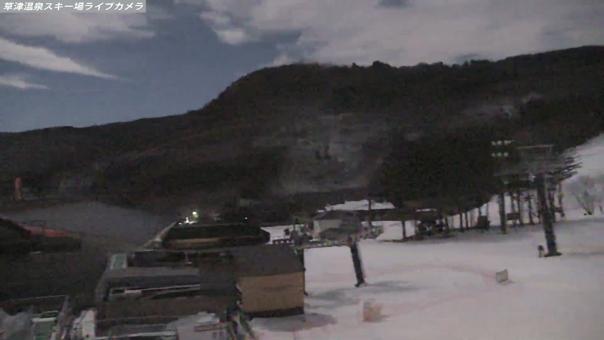 Gunma, Agatsuma, Kusatsu Onsen Ski Resort & Ski Slopes ( 群馬・吾妻・草津温泉スキー場・ゲレンデ ) Live Cam -  Kusatsu, Agatsuma-gun , Gunma, Kantō, Honshu, Japan