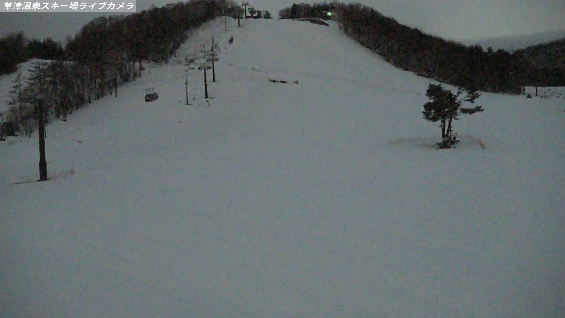 Gunma, Agatsuma, Kusatsu Onsen Ski Resort & Ski Slopes ( 群馬・吾妻・草津温泉スキー場・ゲレンデ ) Live Cam -  Kusatsu, Agatsuma-gun , Gunma, Kantō, Honshu, Japan