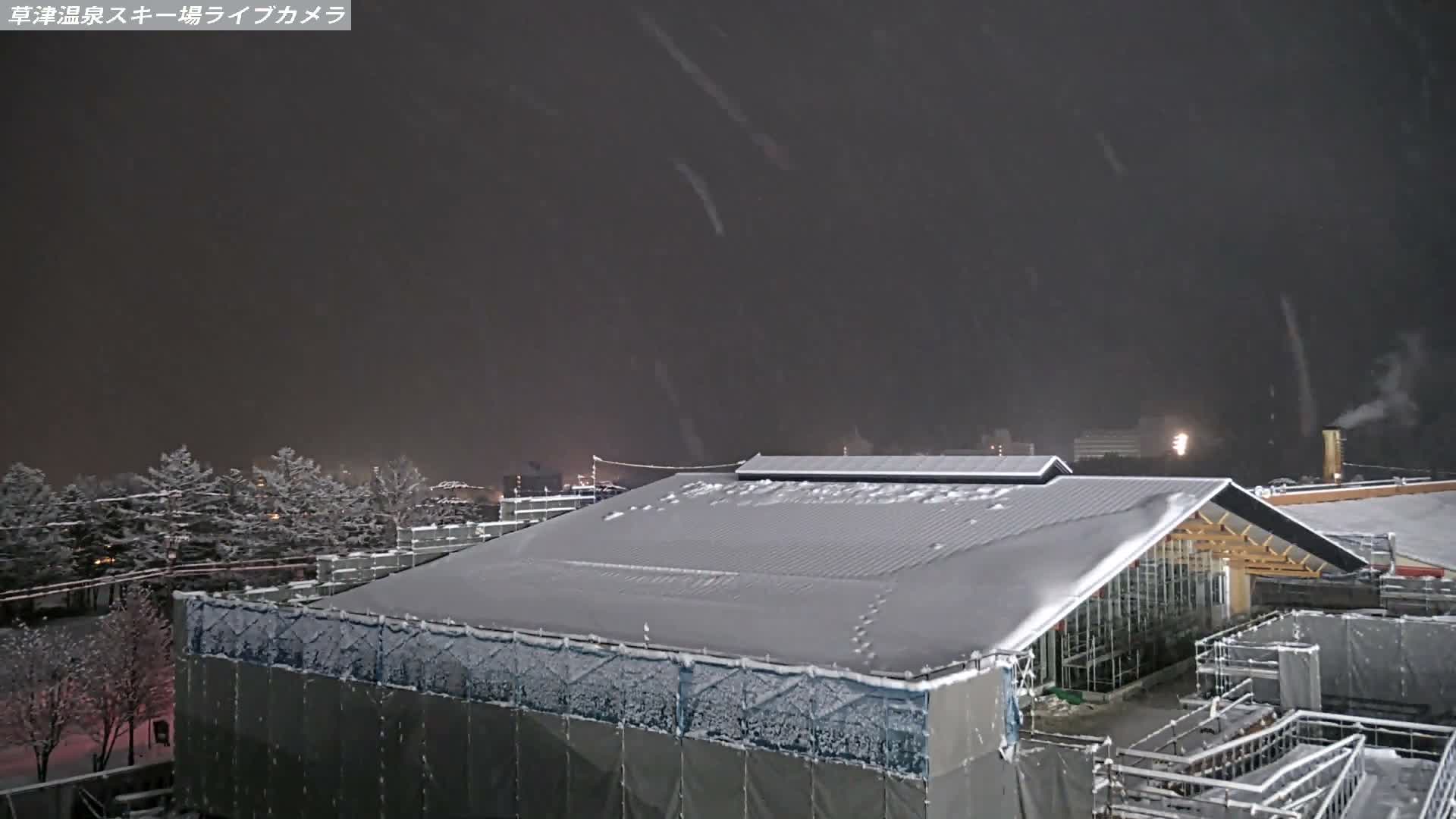 Gunma, Agatsuma, Kusatsu Onsen Ski Resort & Ski Slopes ( 群馬・吾妻・草津温泉スキー場・ゲレンデ ) Live Cam -  Kusatsu, Agatsuma-gun , Gunma, Kantō, Honshu, Japan