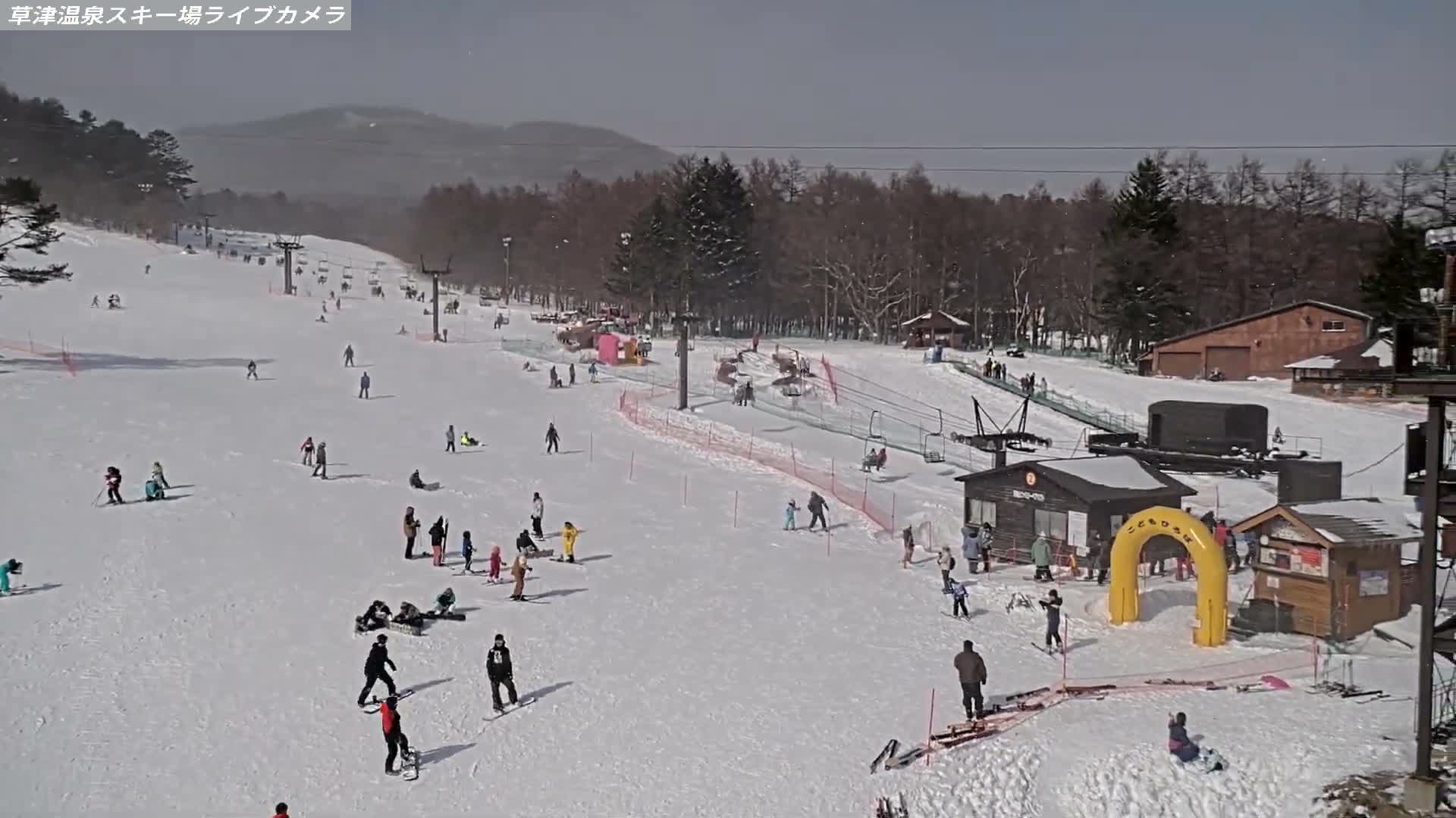 Gunma, Agatsuma, Kusatsu Onsen Ski Resort & Ski Slopes ( 群馬・吾妻・草津温泉スキー場・ゲレンデ ) Live Cam -  Kusatsu, Agatsuma-gun , Gunma, Kantō, Honshu, Japan