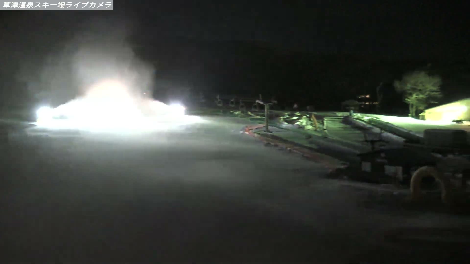 Gunma, Agatsuma, Kusatsu Onsen Ski Resort & Ski Slopes ( 群馬・吾妻・草津温泉スキー場・ゲレンデ ) Live Cam -  Kusatsu, Agatsuma-gun , Gunma, Kantō, Honshu, Japan