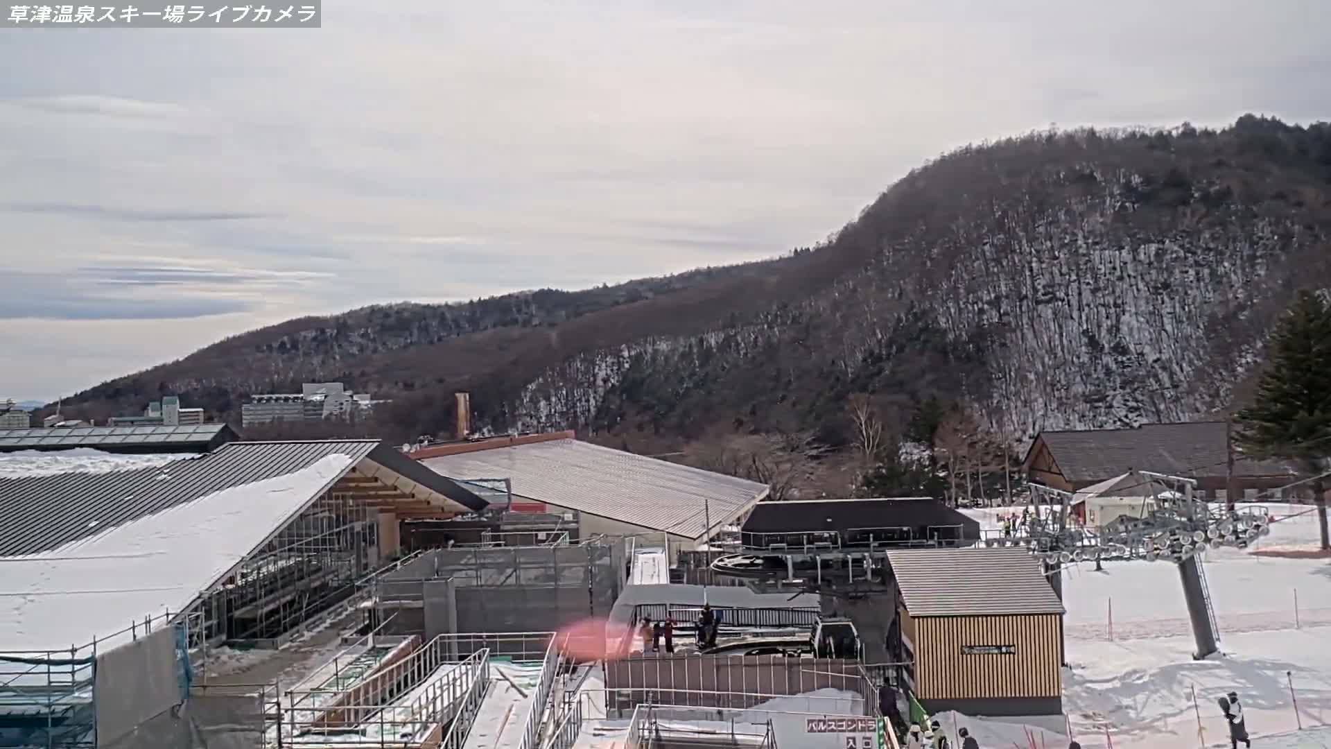 Gunma, Agatsuma, Kusatsu Onsen Ski Resort & Ski Slopes ( 群馬・吾妻・草津温泉スキー場・ゲレンデ ) Live Cam -  Kusatsu, Agatsuma-gun , Gunma, Kantō, Honshu, Japan