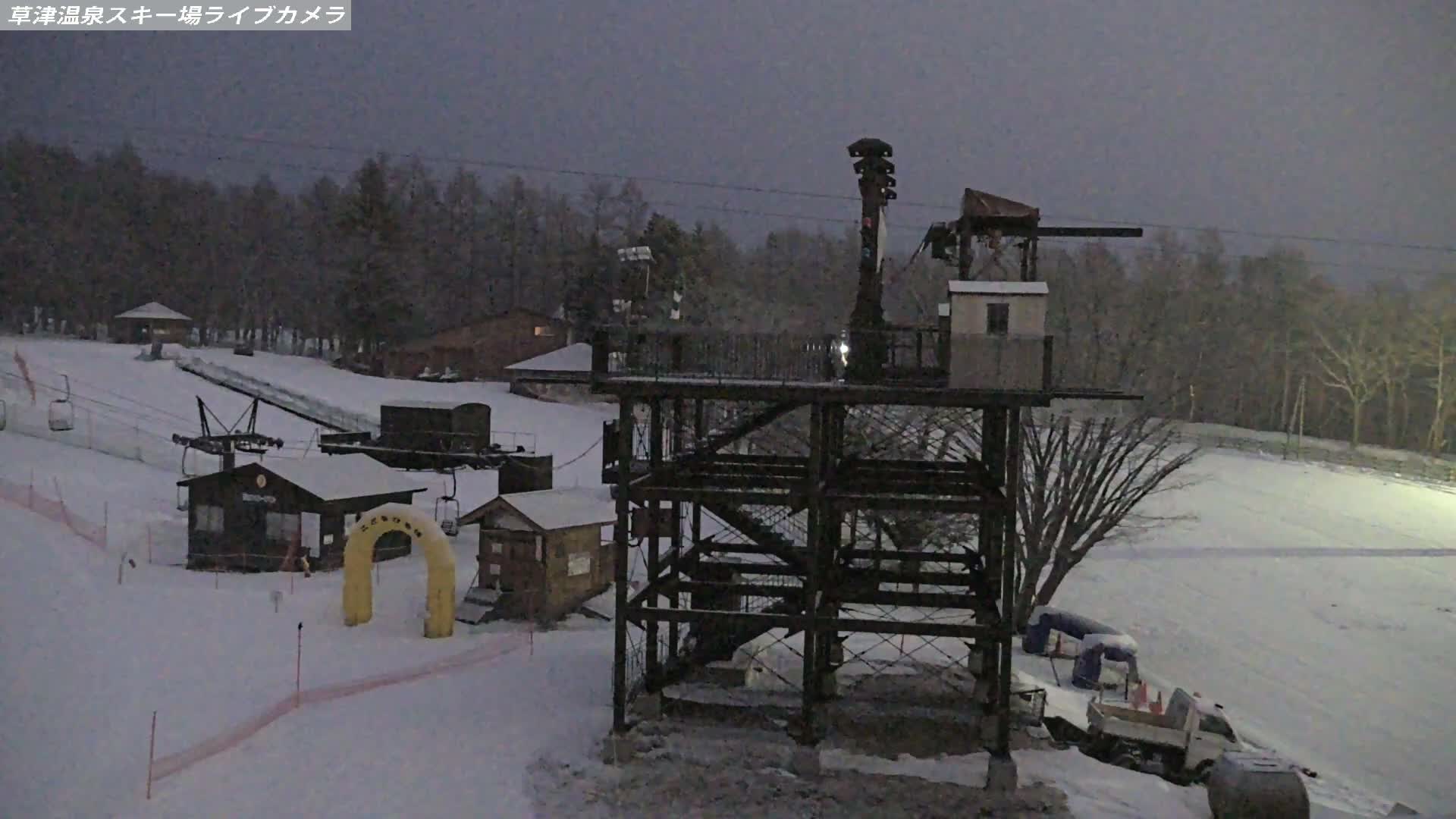 Gunma, Agatsuma, Kusatsu Onsen Ski Resort & Ski Slopes ( 群馬・吾妻・草津温泉スキー場・ゲレンデ ) Live Cam -  Kusatsu, Agatsuma-gun , Gunma, Kantō, Honshu, Japan