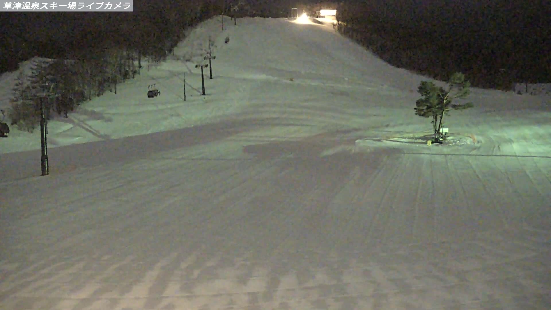 Gunma, Agatsuma, Kusatsu Onsen Ski Resort & Ski Slopes ( 群馬・吾妻・草津温泉スキー場・ゲレンデ ) Live Cam -  Kusatsu, Agatsuma-gun , Gunma, Kantō, Honshu, Japan