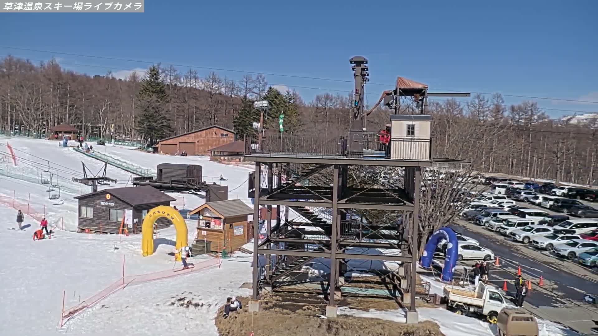 Gunma, Agatsuma, Kusatsu Onsen Ski Resort & Ski Slopes ( 群馬・吾妻・草津温泉スキー場・ゲレンデ ) Live Cam -  Kusatsu, Agatsuma-gun , Gunma, Kantō, Honshu, Japan