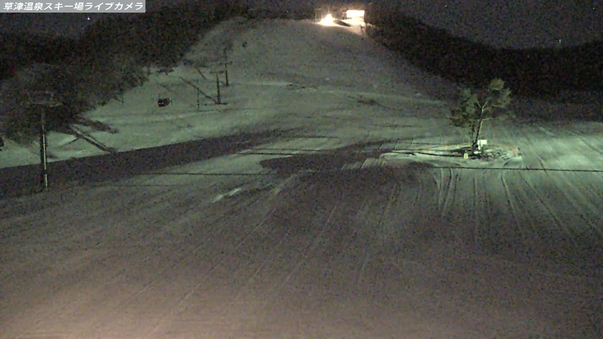 Gunma, Agatsuma, Kusatsu Onsen Ski Resort & Ski Slopes ( 群馬・吾妻・草津温泉スキー場・ゲレンデ ) Live Cam -  Kusatsu, Agatsuma-gun , Gunma, Kantō, Honshu, Japan
