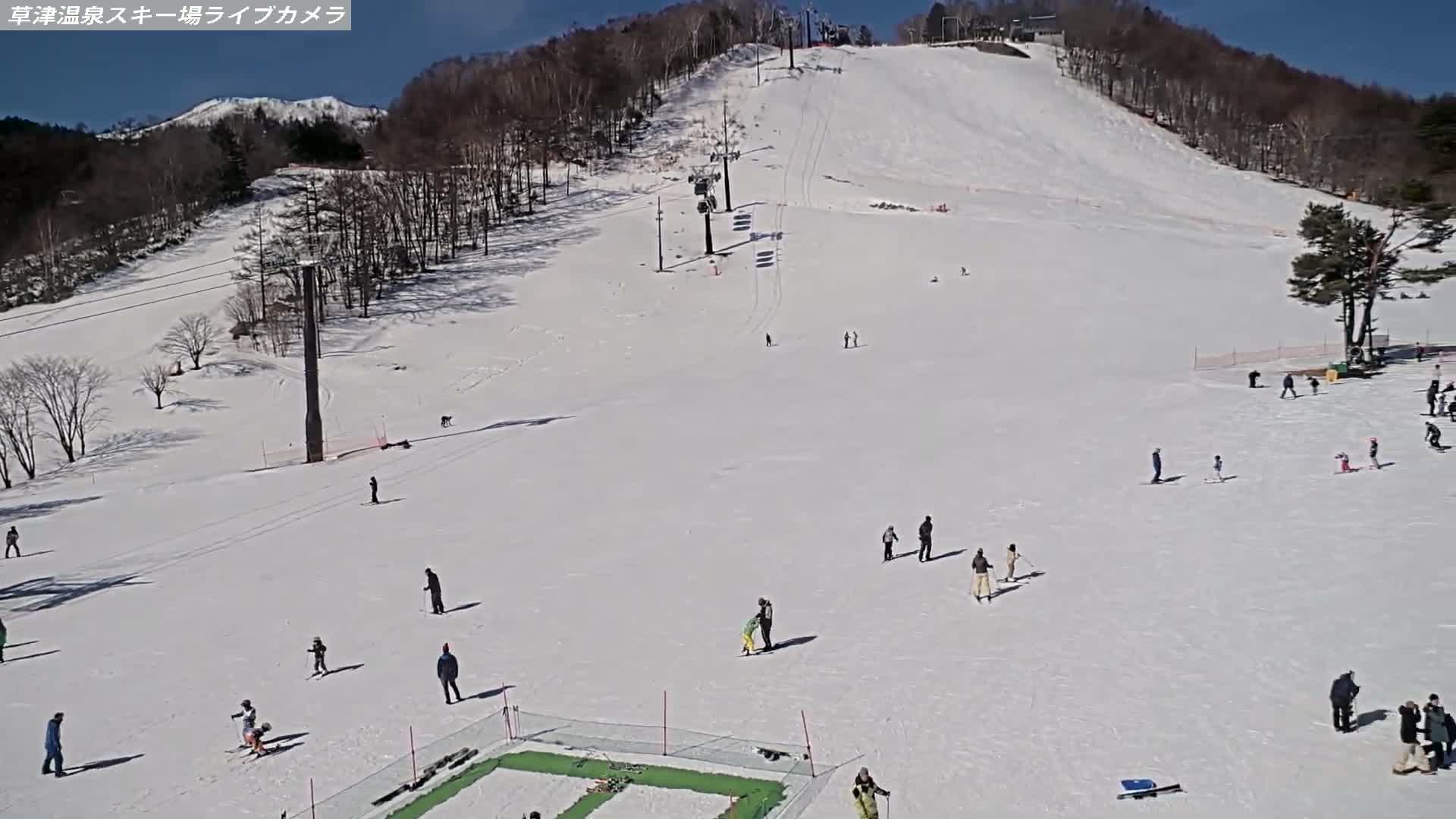Gunma, Agatsuma, Kusatsu Onsen Ski Resort & Ski Slopes ( 群馬・吾妻・草津温泉スキー場・ゲレンデ ) Live Cam -  Kusatsu, Agatsuma-gun , Gunma, Kantō, Honshu, Japan