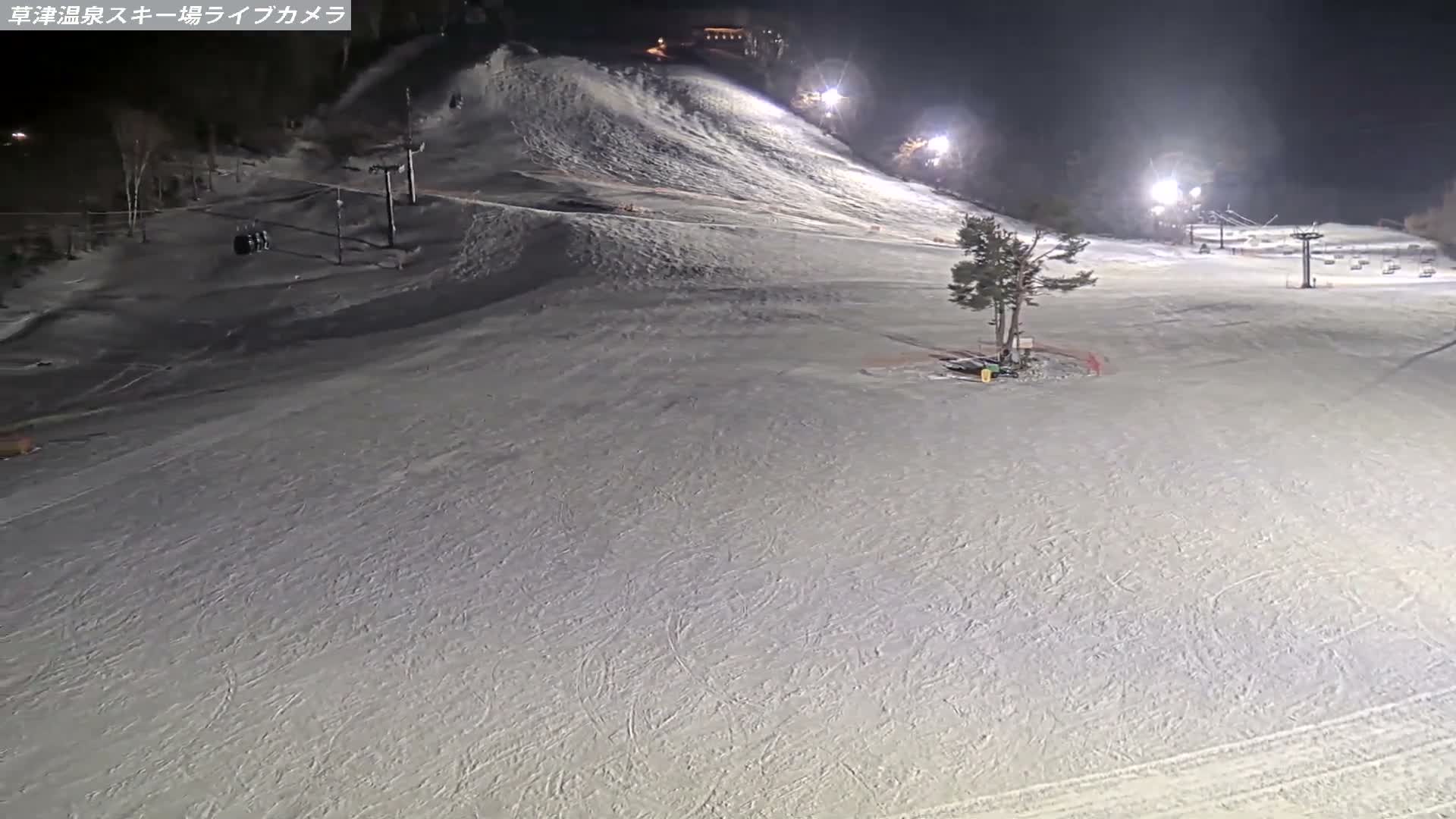 Gunma, Agatsuma, Kusatsu Onsen Ski Resort & Ski Slopes ( 群馬・吾妻・草津温泉スキー場・ゲレンデ ) Live Cam -  Kusatsu, Agatsuma-gun , Gunma, Kantō, Honshu, Japan