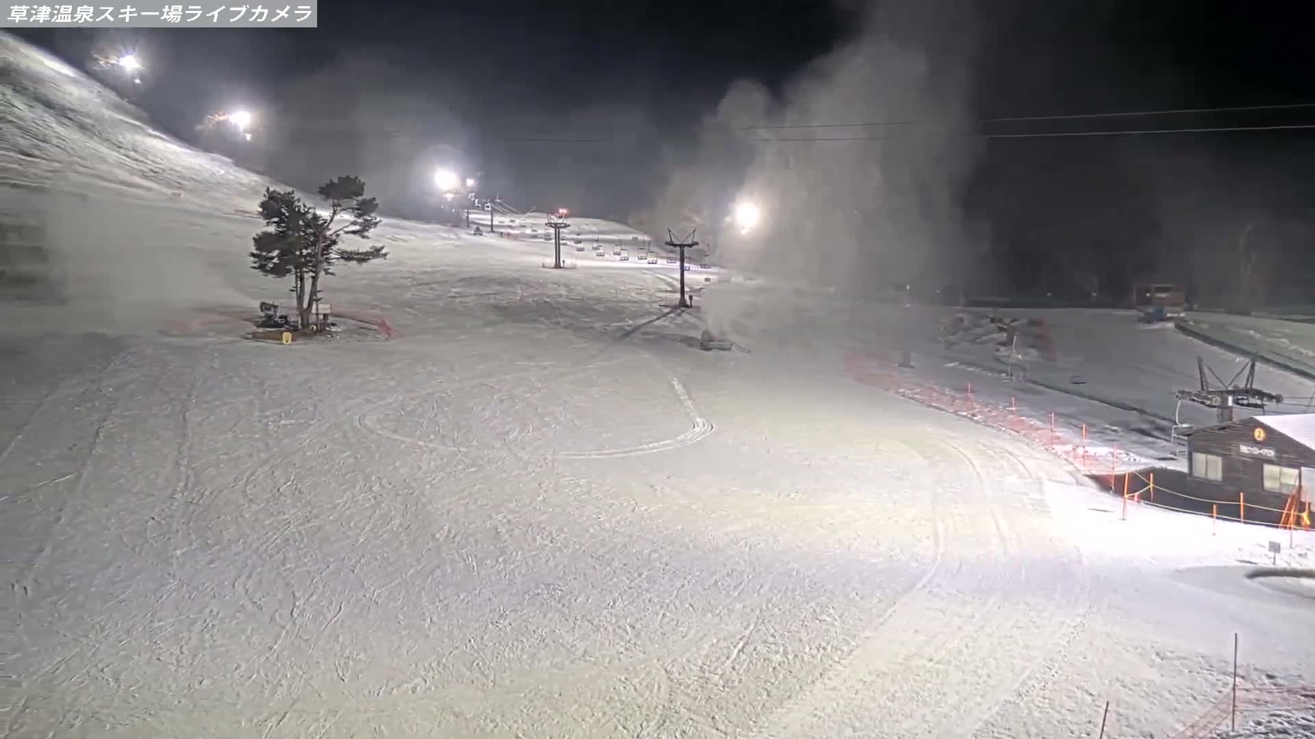 Gunma, Agatsuma, Kusatsu Onsen Ski Resort & Ski Slopes ( 群馬・吾妻・草津温泉スキー場・ゲレンデ ) Live Cam -  Kusatsu, Agatsuma-gun , Gunma, Kantō, Honshu, Japan