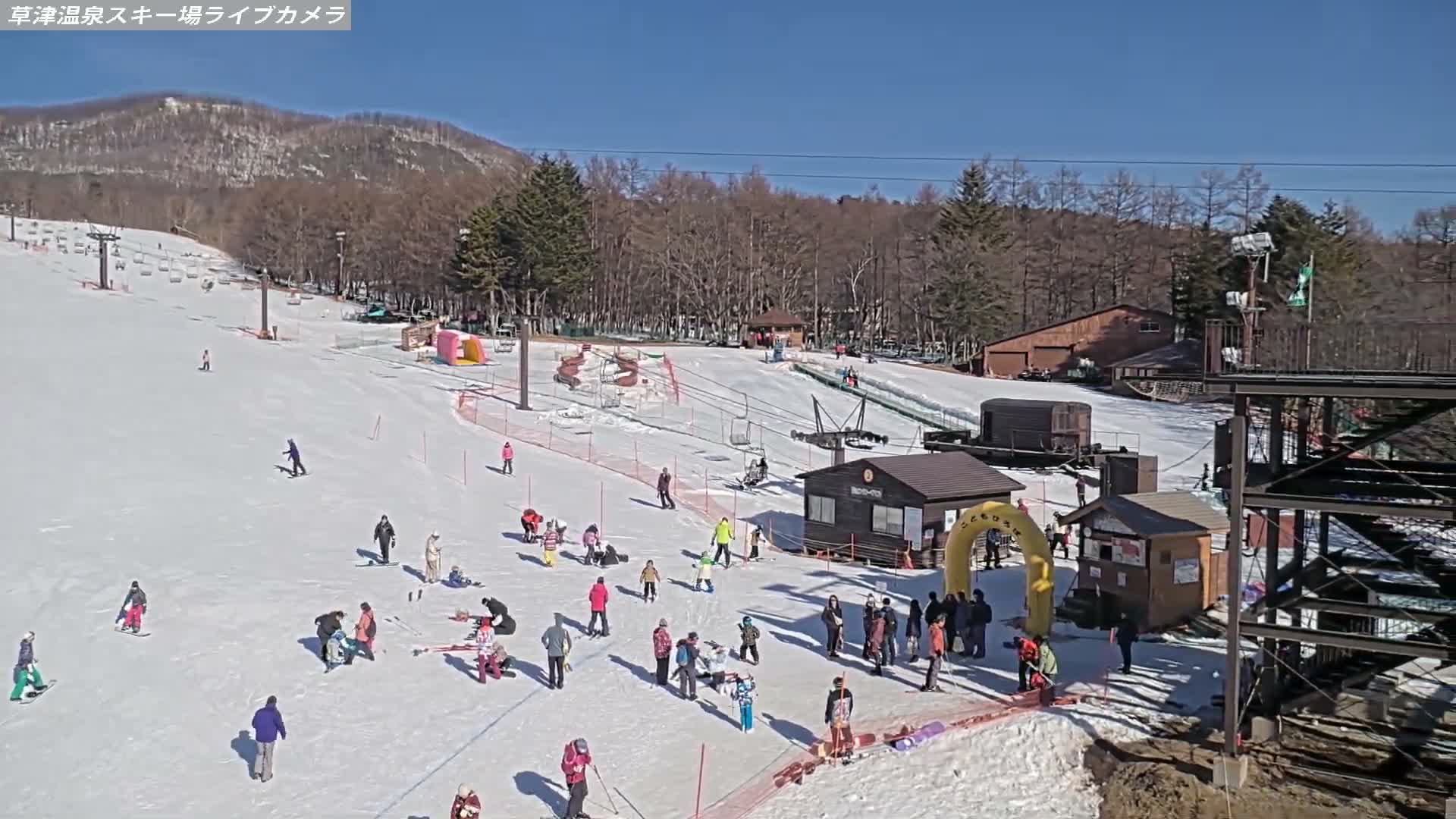 Gunma, Agatsuma, Kusatsu Onsen Ski Resort & Ski Slopes ( 群馬・吾妻・草津温泉スキー場・ゲレンデ ) Live Cam -  Kusatsu, Agatsuma-gun , Gunma, Kantō, Honshu, Japan