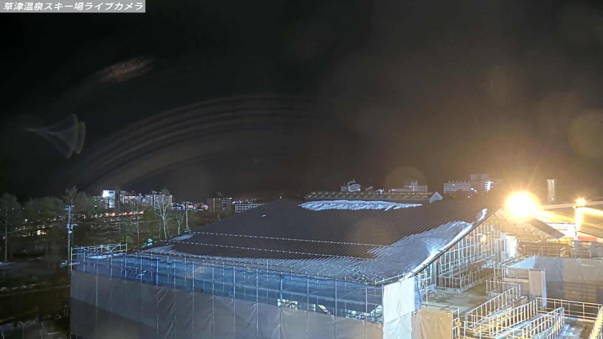 Gunma, Agatsuma, Kusatsu Onsen Ski Resort & Ski Slopes ( 群馬・吾妻・草津温泉スキー場・ゲレンデ ) Live Cam -  Kusatsu, Agatsuma-gun , Gunma, Kantō, Honshu, Japan