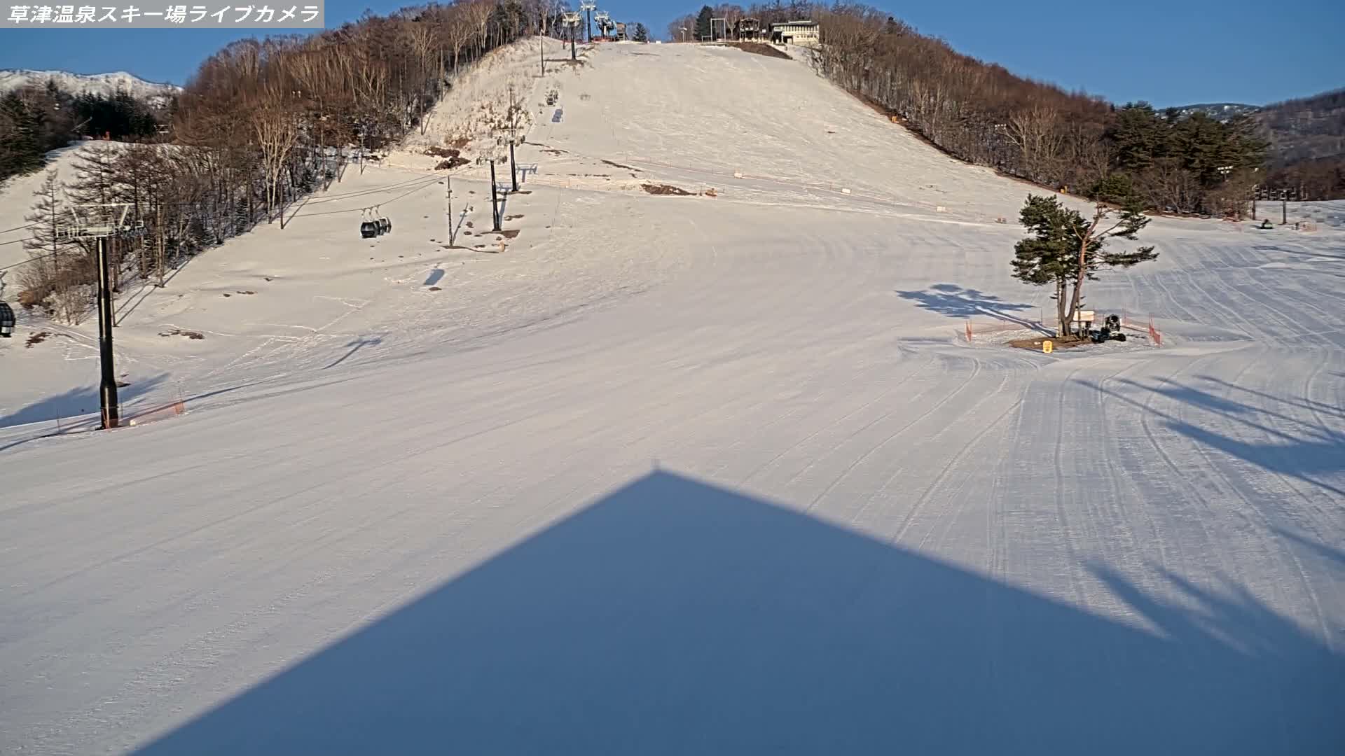 Gunma, Agatsuma, Kusatsu Onsen Ski Resort & Ski Slopes ( 群馬・吾妻・草津温泉スキー場・ゲレンデ ) Live Cam -  Kusatsu, Agatsuma-gun , Gunma, Kantō, Honshu, Japan