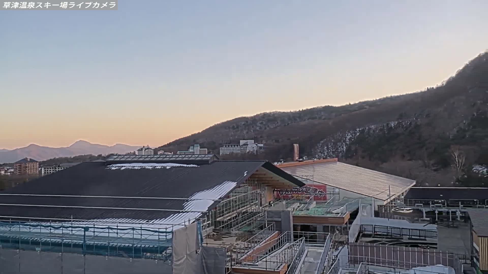 Gunma, Agatsuma, Kusatsu Onsen Ski Resort & Ski Slopes ( 群馬・吾妻・草津温泉スキー場・ゲレンデ ) Live Cam -  Kusatsu, Agatsuma-gun , Gunma, Kantō, Honshu, Japan