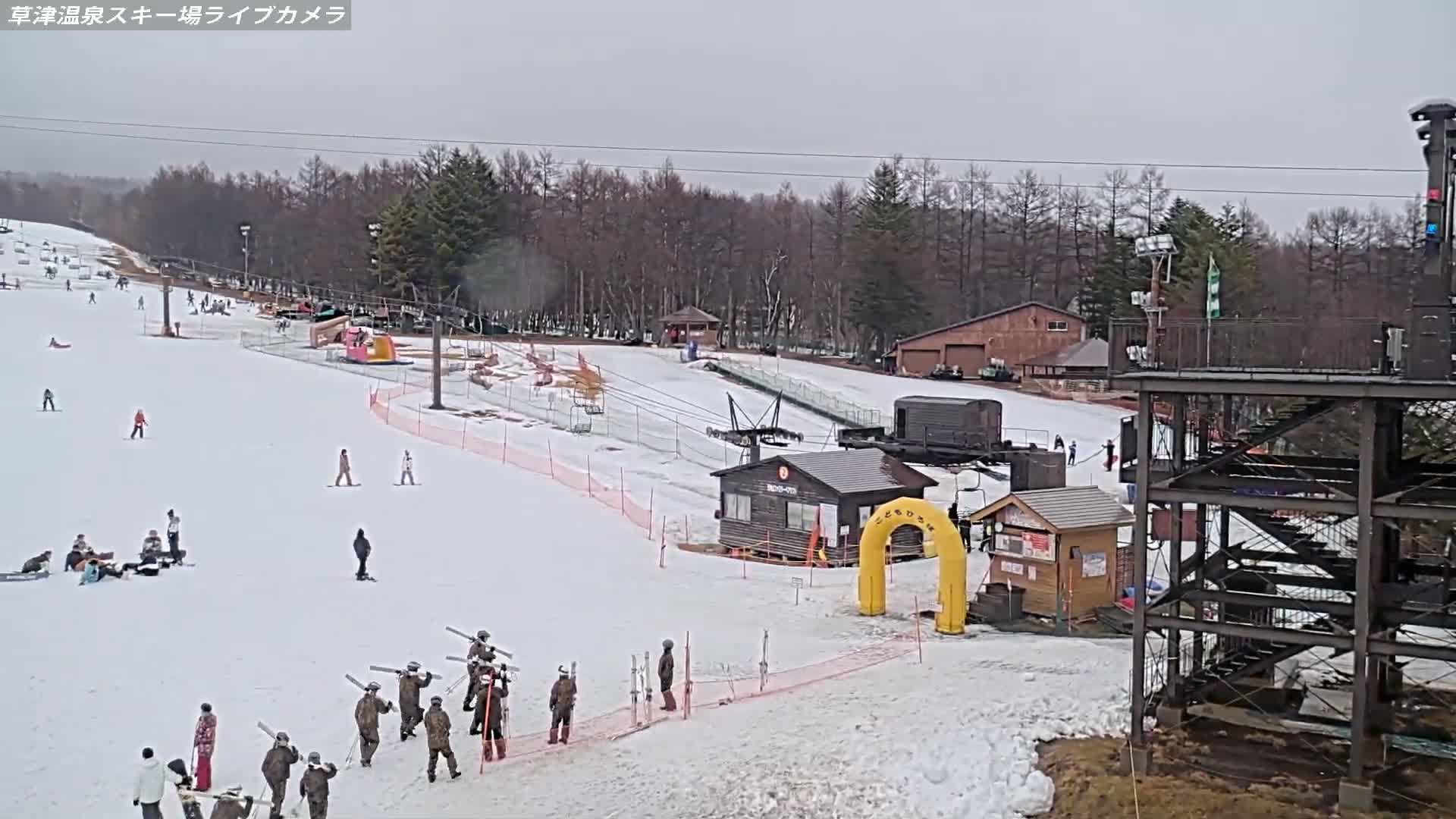 Gunma, Agatsuma, Kusatsu Onsen Ski Resort & Ski Slopes ( 群馬・吾妻・草津温泉スキー場・ゲレンデ ) Live Cam -  Kusatsu, Agatsuma-gun , Gunma, Kantō, Honshu, Japan