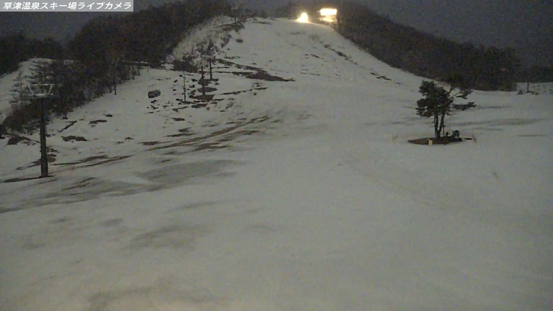 Gunma, Agatsuma, Kusatsu Onsen Ski Resort & Ski Slopes ( 群馬・吾妻・草津温泉スキー場・ゲレンデ ) Live Cam -  Kusatsu, Agatsuma-gun , Gunma, Kantō, Honshu, Japan