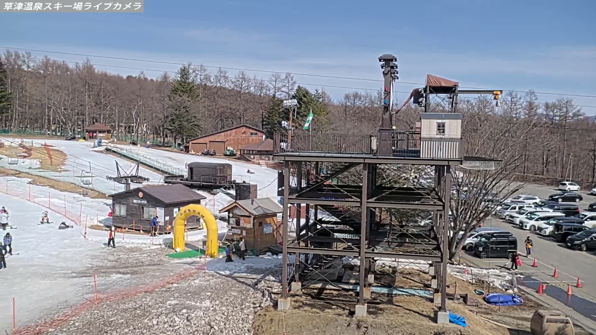 Gunma, Agatsuma, Kusatsu Onsen Ski Resort & Ski Slopes ( 群馬・吾妻・草津温泉スキー場・ゲレンデ ) Live Cam -  Kusatsu, Agatsuma-gun , Gunma, Kantō, Honshu, Japan