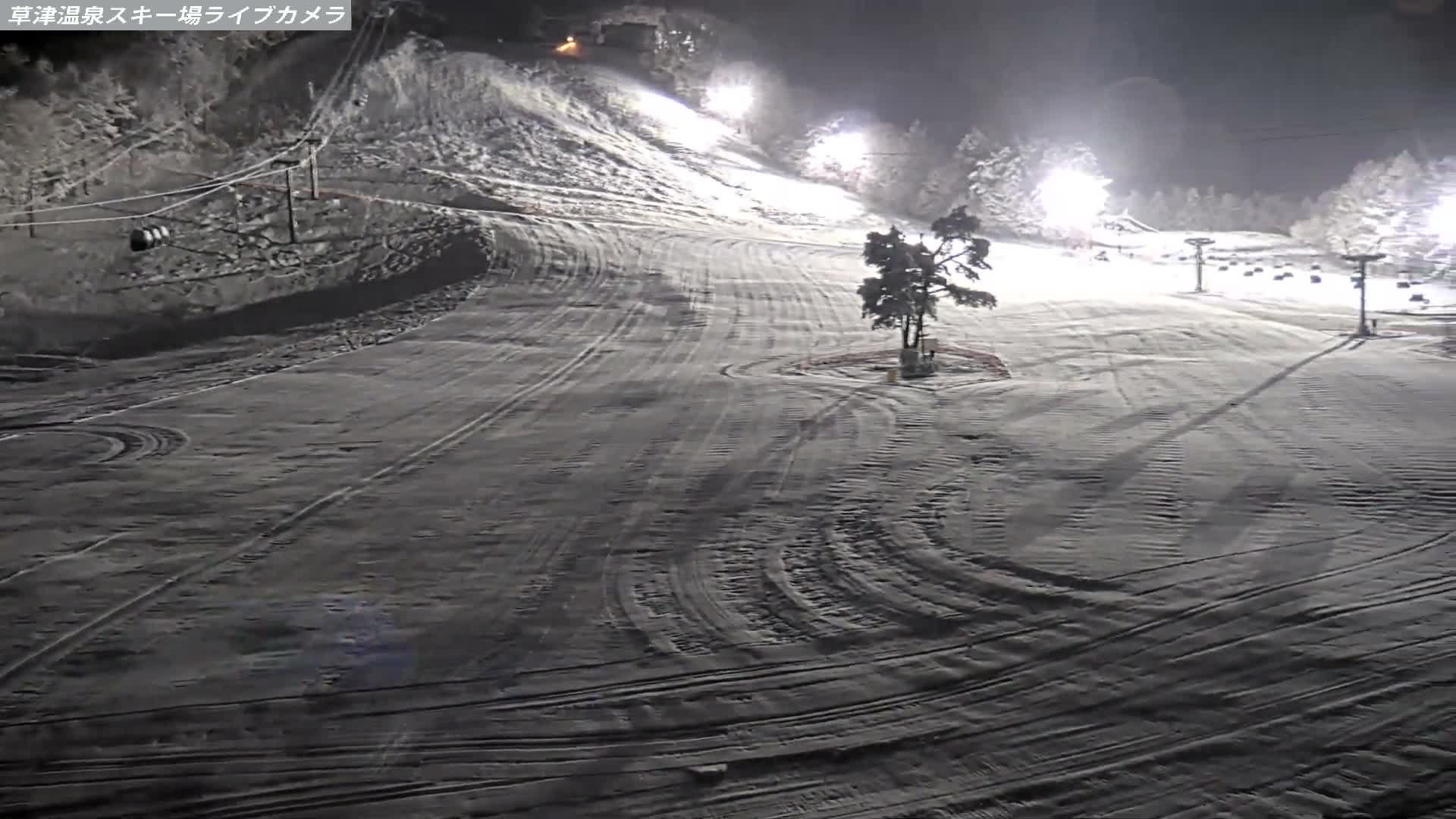 Gunma, Agatsuma, Kusatsu Onsen Ski Resort & Ski Slopes ( 群馬・吾妻・草津温泉スキー場・ゲレンデ ) Live Cam -  Kusatsu, Agatsuma-gun , Gunma, Kantō, Honshu, Japan