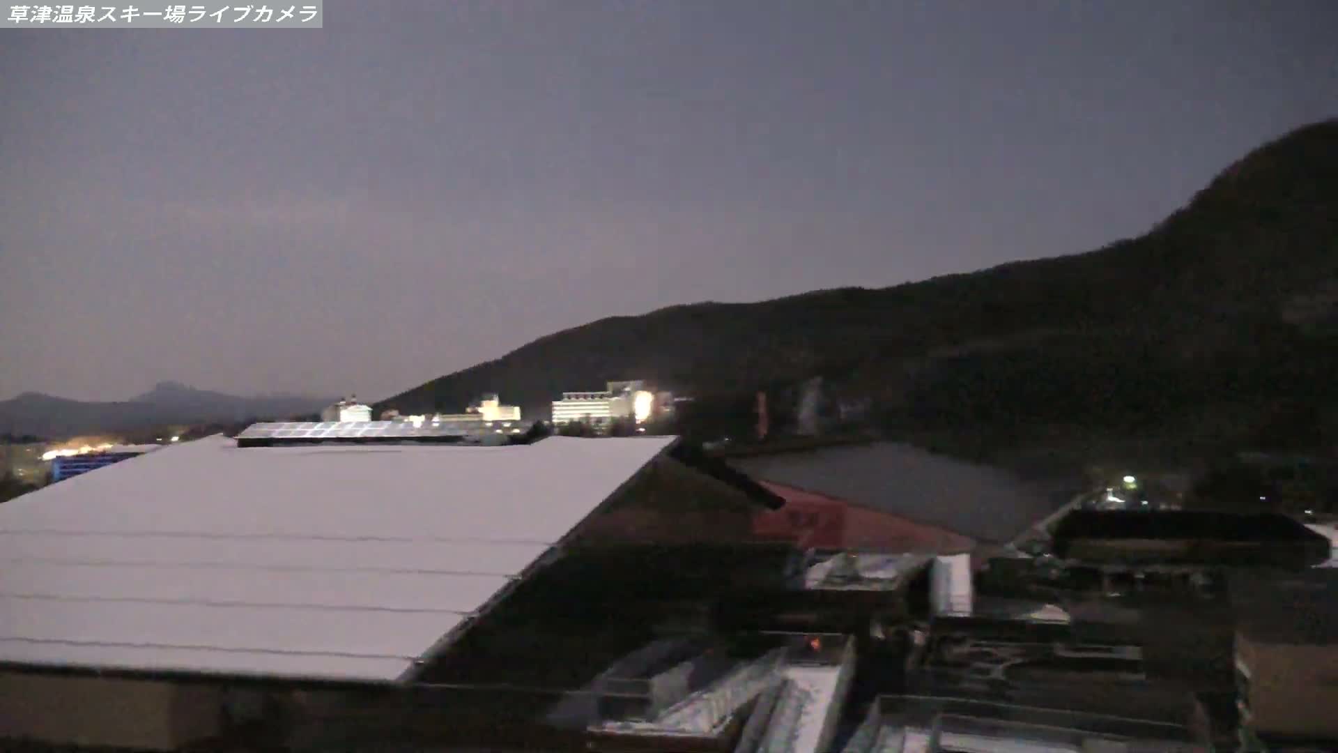 Gunma, Agatsuma, Kusatsu Onsen Ski Resort & Ski Slopes ( 群馬・吾妻・草津温泉スキー場・ゲレンデ ) Live Cam -  Kusatsu, Agatsuma-gun , Gunma, Kantō, Honshu, Japan