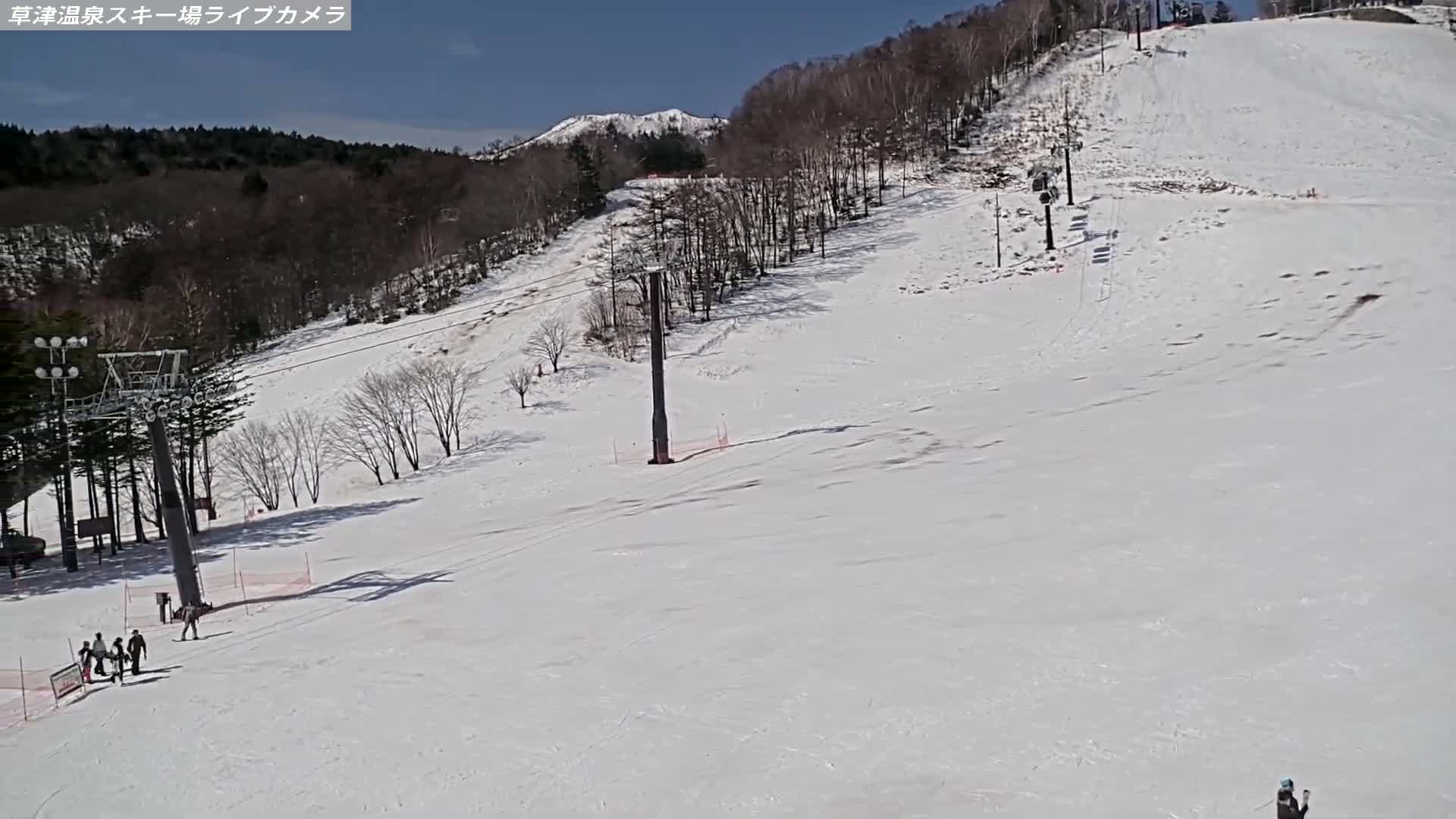 Gunma, Agatsuma, Kusatsu Onsen Ski Resort & Ski Slopes ( 群馬・吾妻・草津温泉スキー場・ゲレンデ ) Live Cam -  Kusatsu, Agatsuma-gun , Gunma, Kantō, Honshu, Japan