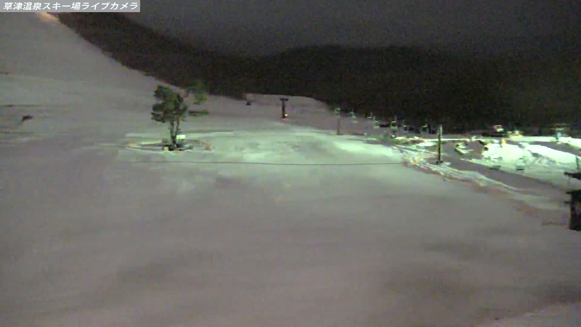 Gunma, Agatsuma, Kusatsu Onsen Ski Resort & Ski Slopes ( 群馬・吾妻・草津温泉スキー場・ゲレンデ ) Live Cam -  Kusatsu, Agatsuma-gun , Gunma, Kantō, Honshu, Japan