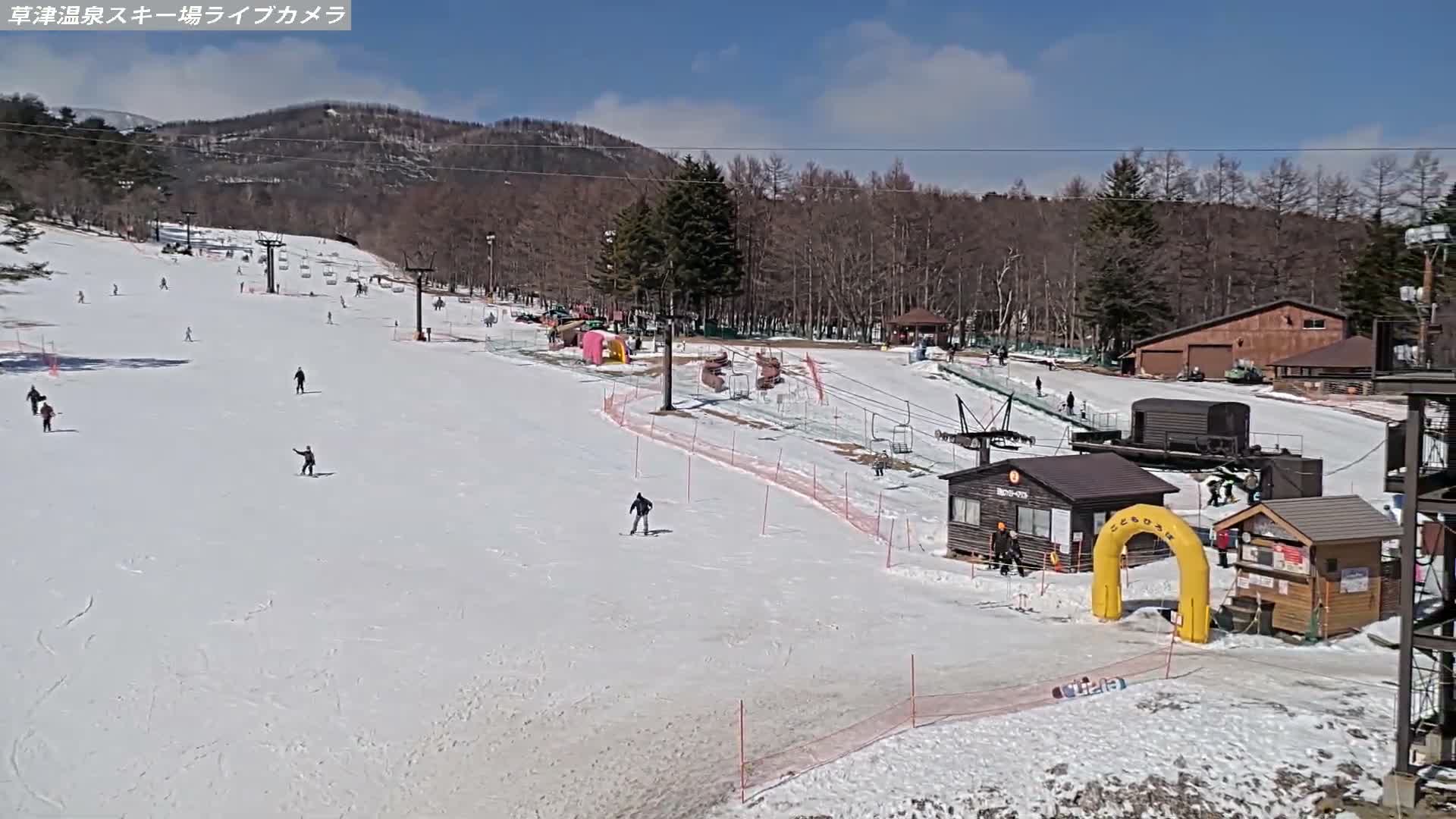 Gunma, Agatsuma, Kusatsu Onsen Ski Resort & Ski Slopes ( 群馬・吾妻・草津温泉スキー場・ゲレンデ ) Live Cam -  Kusatsu, Agatsuma-gun , Gunma, Kantō, Honshu, Japan
