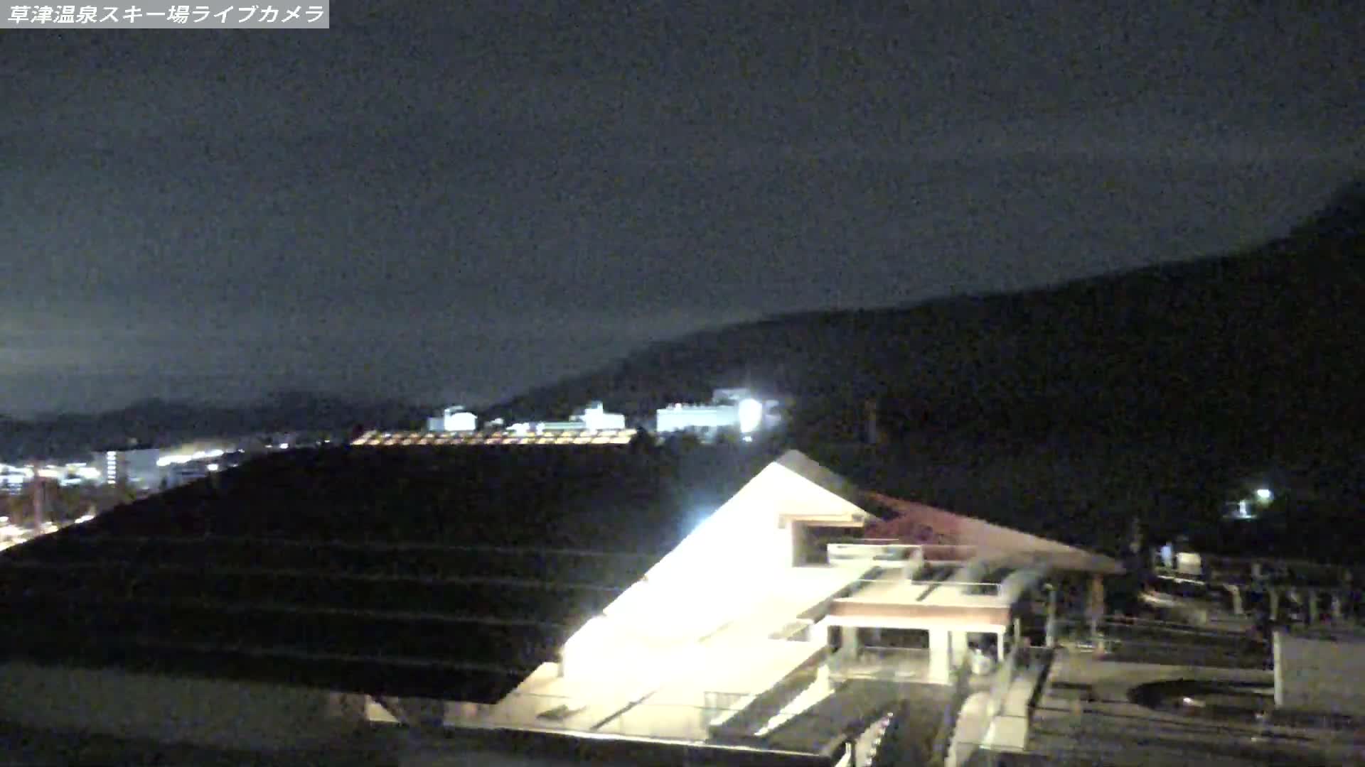 Gunma, Agatsuma, Kusatsu Onsen Ski Resort & Ski Slopes ( 群馬・吾妻・草津温泉スキー場・ゲレンデ ) Live Cam -  Kusatsu, Agatsuma-gun , Gunma, Kantō, Honshu, Japan