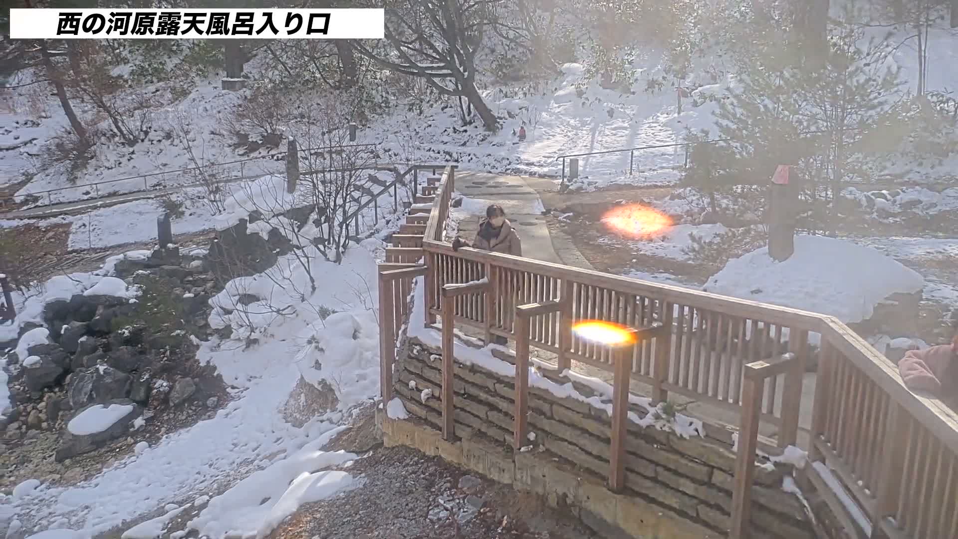 Gunma, Kusatsun Onsen, Sainokawara Open-Air Bath ( 群馬県 草津温泉 西の河原露天風呂 ) Live Cam -  Kusatsu, Agatsuma-gun , Gunma, Kantō, Honshu, Japan