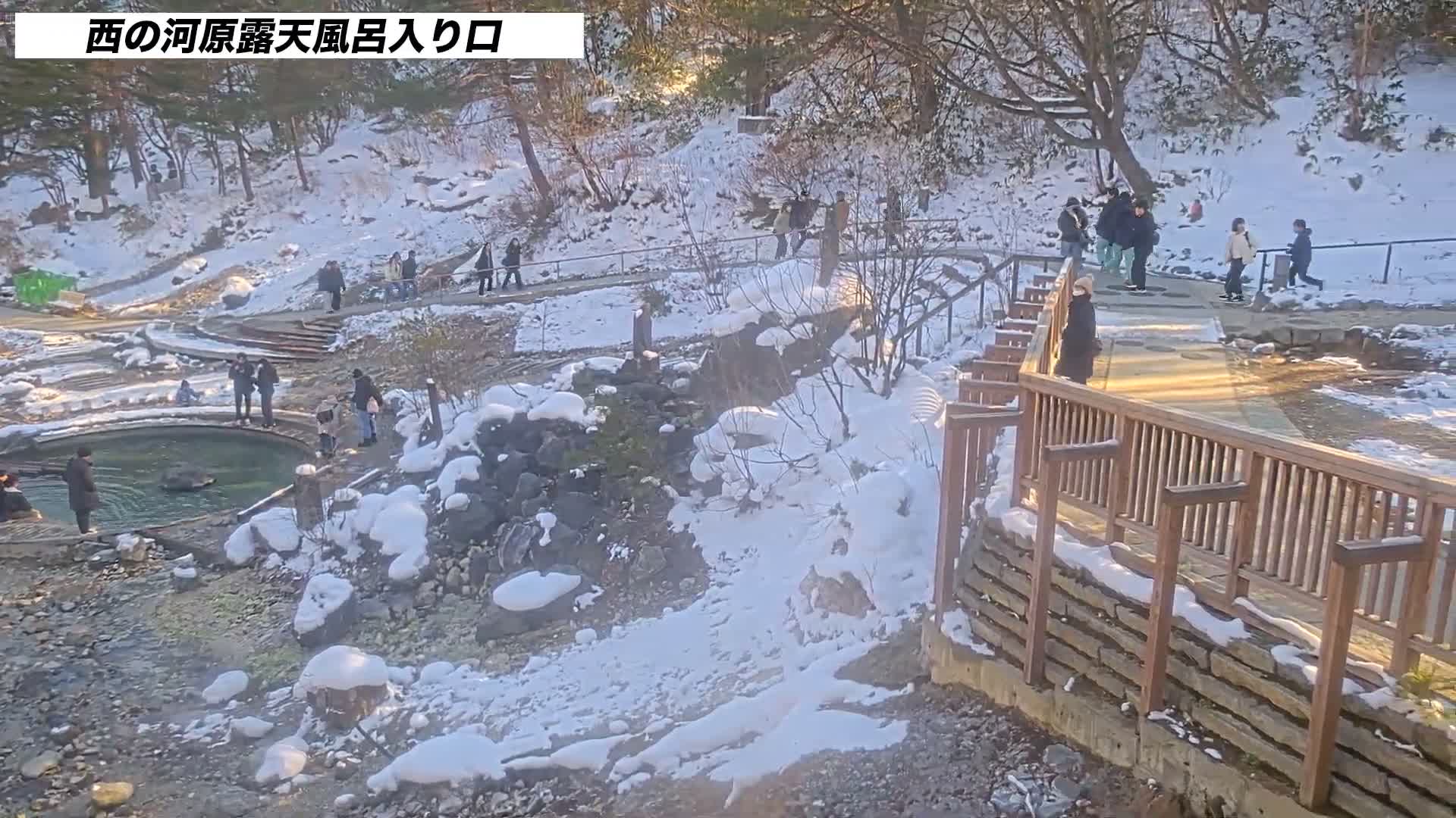Gunma, Kusatsun Onsen, Sainokawara Open-Air Bath ( 群馬県 草津温泉 西の河原露天風呂 ) Live Cam -  Kusatsu, Agatsuma-gun , Gunma, Kantō, Honshu, Japan