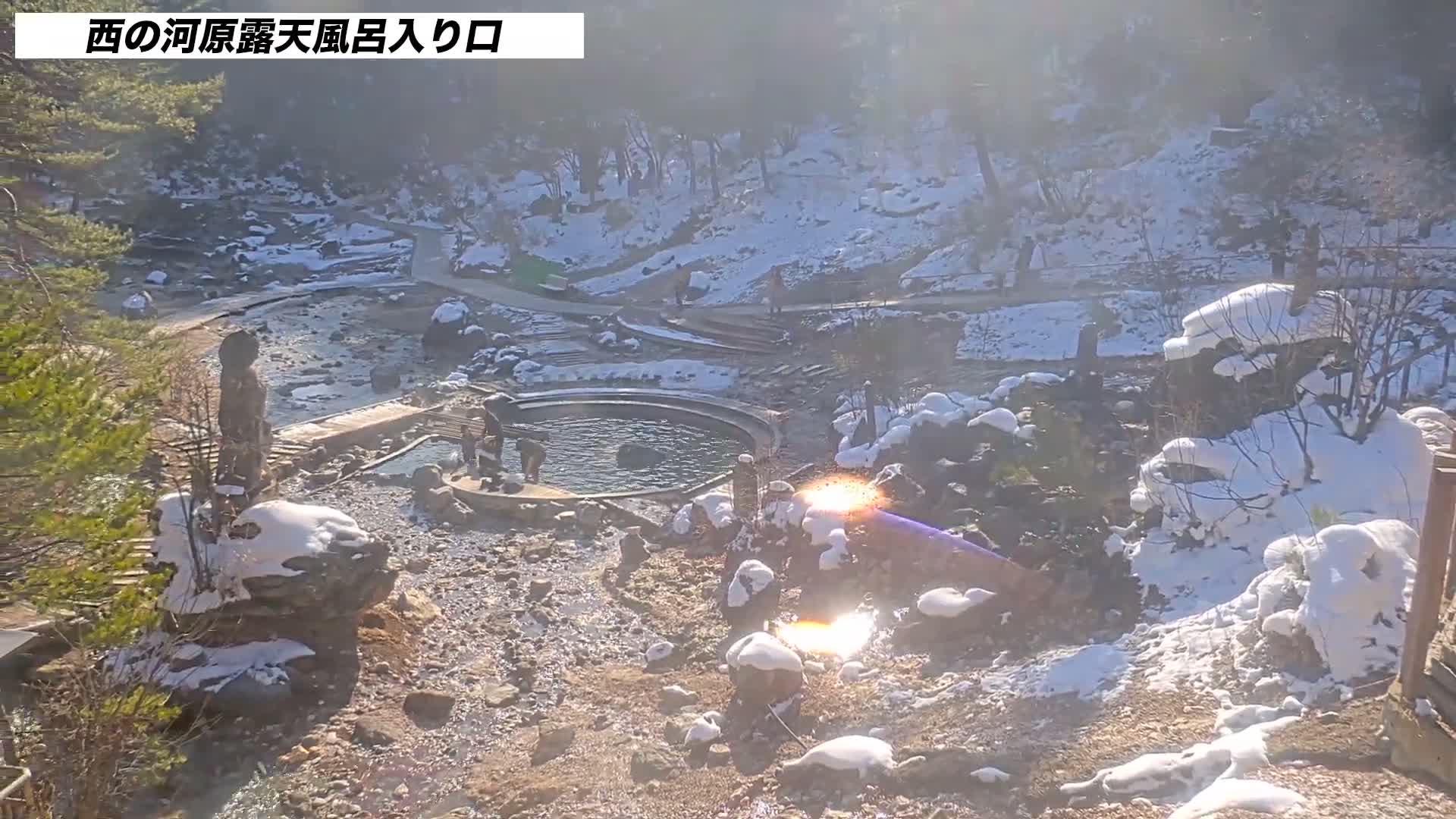 Gunma, Kusatsun Onsen, Sainokawara Open-Air Bath ( 群馬県 草津温泉 西の河原露天風呂 ) Live Cam -  Kusatsu, Agatsuma-gun , Gunma, Kantō, Honshu, Japan