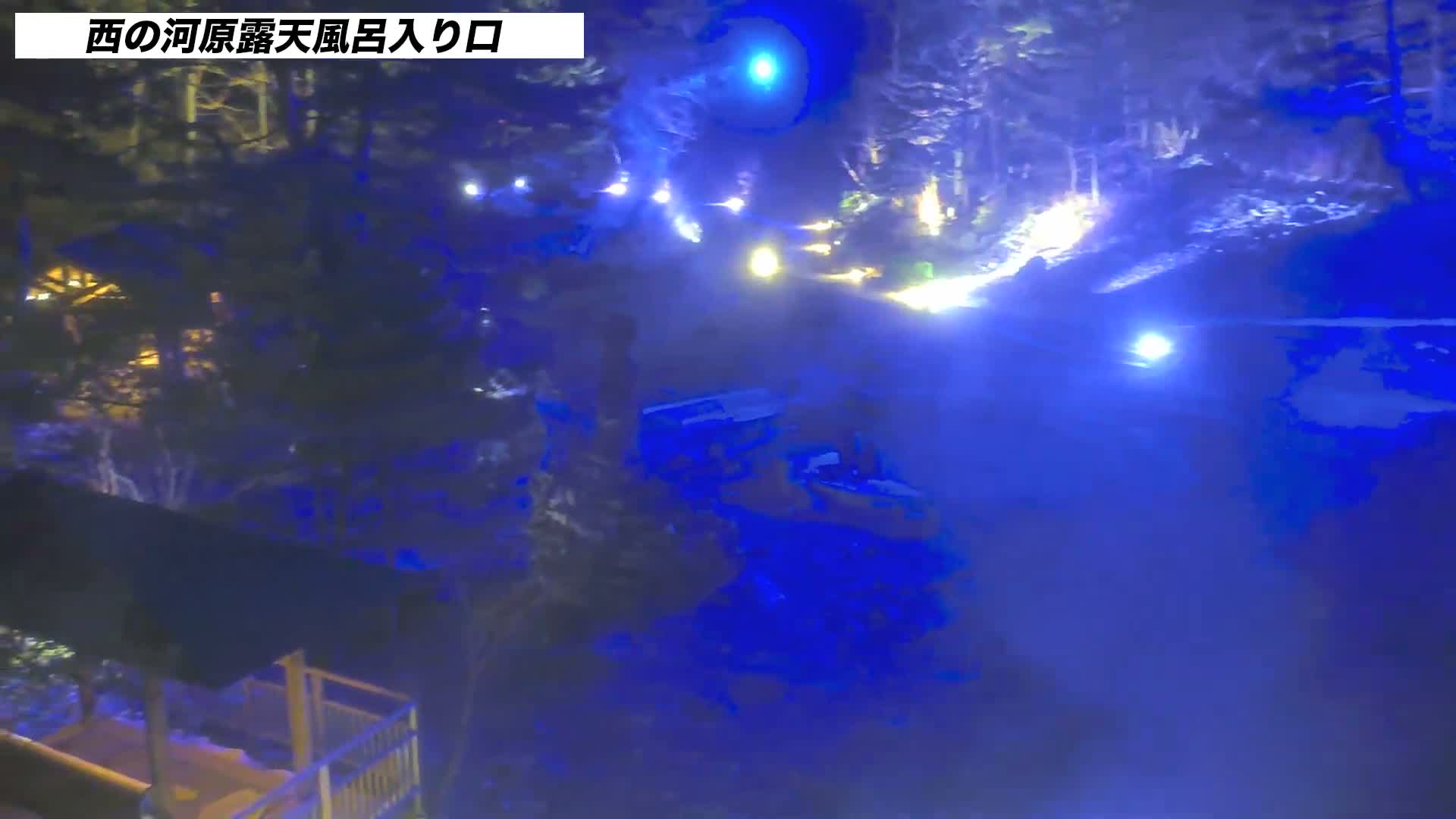 Gunma, Kusatsun Onsen, Sainokawara Open-Air Bath ( 群馬県 草津温泉 西の河原露天風呂 ) Live Cam -  Kusatsu, Agatsuma-gun , Gunma, Kantō, Honshu, Japan