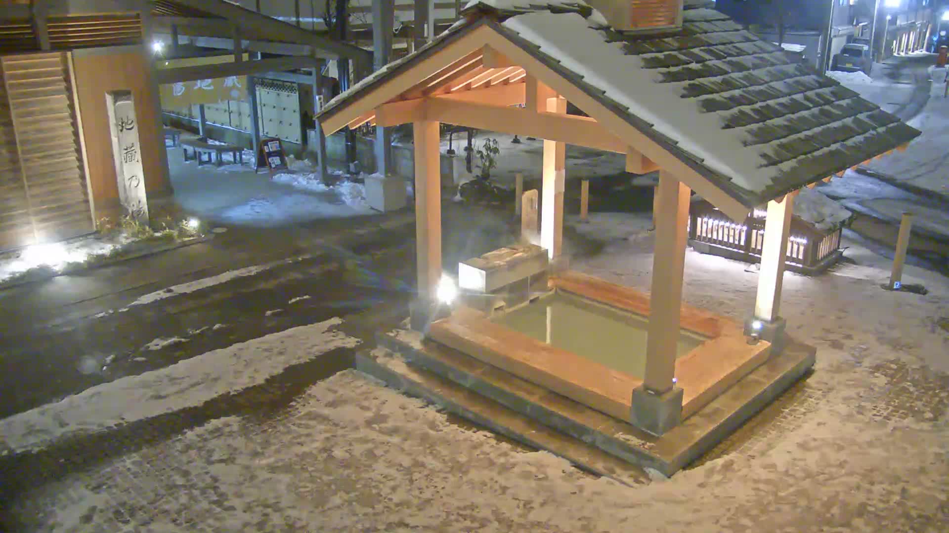 Gunma, Kusatsu Onsen, Ura Kusatsu & Jizo Hot Spring Square ( 群馬・草津温泉・裏草津・地蔵温泉広場 ) Live Cam - Kusatsu, Agatsuma-gun , Gunma, Kantō, Honshu, Japan