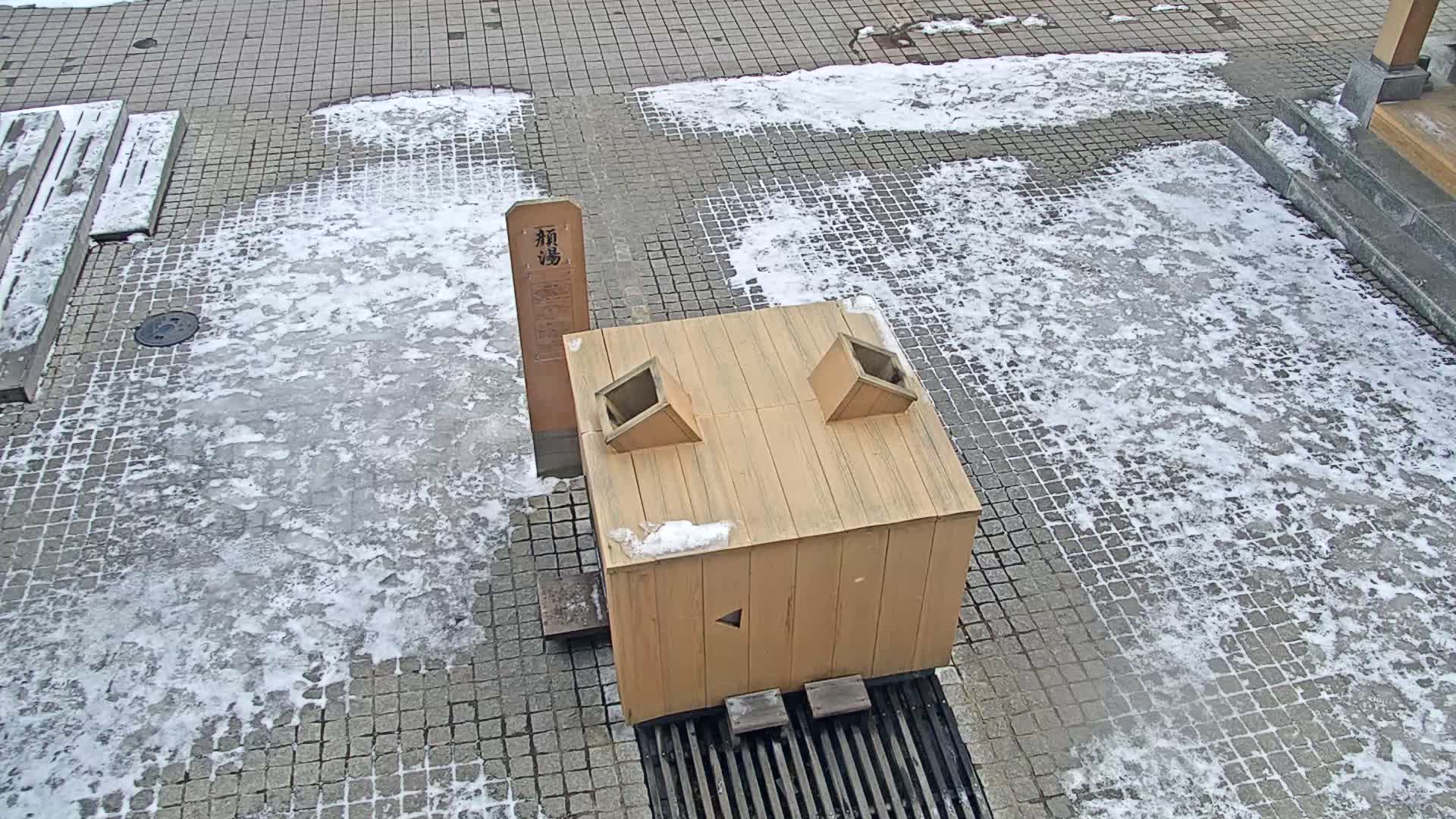 Gunma, Kusatsu Onsen, Ura Kusatsu & Jizo Hot Spring Square ( 群馬・草津温泉・裏草津・地蔵温泉広場 ) Live Cam - Kusatsu, Agatsuma-gun , Gunma, Kantō, Honshu, Japan