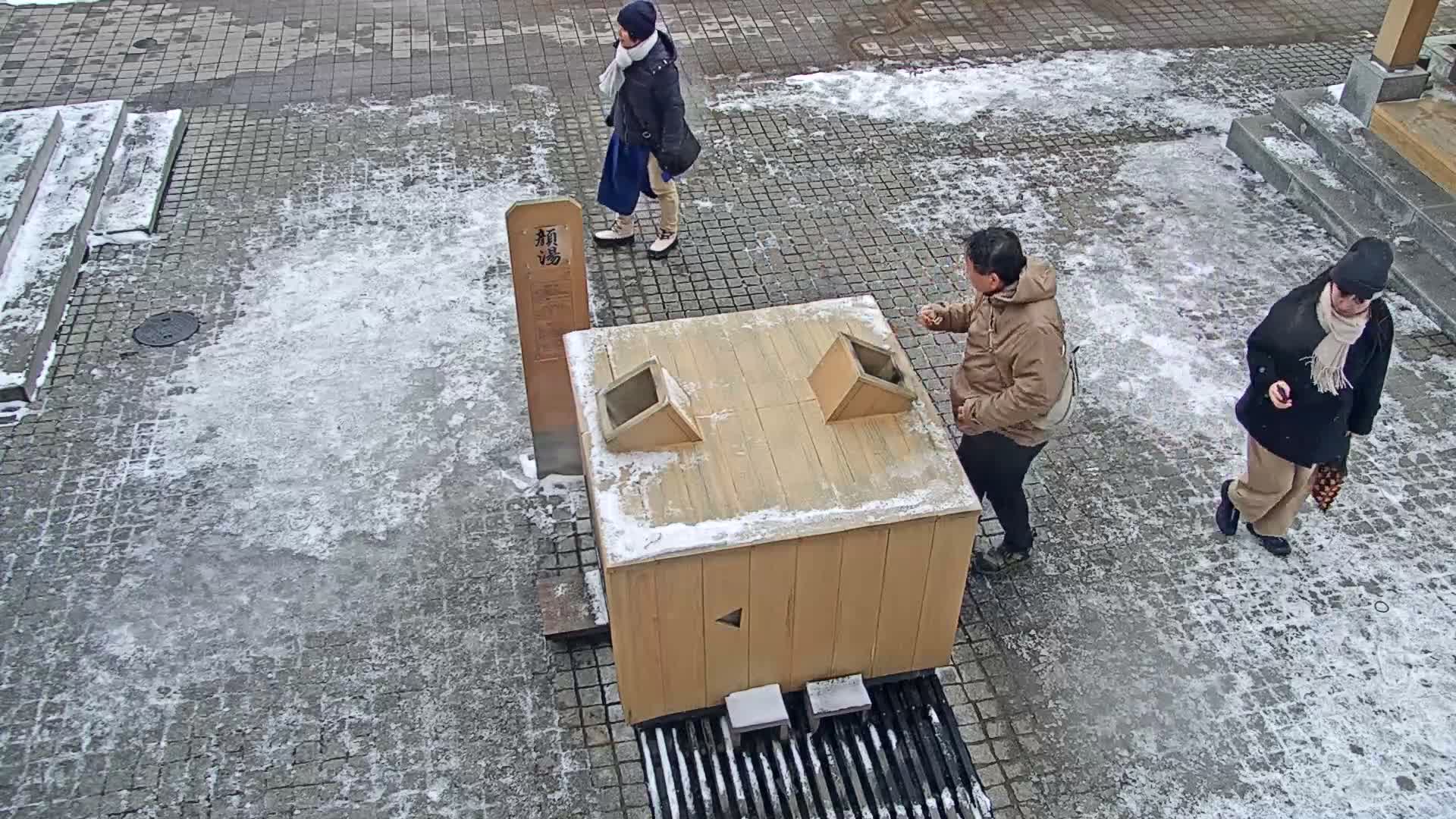Gunma, Kusatsu Onsen, Ura Kusatsu & Jizo Hot Spring Square ( 群馬・草津温泉・裏草津・地蔵温泉広場 ) Live Cam - Kusatsu, Agatsuma-gun , Gunma, Kantō, Honshu, Japan