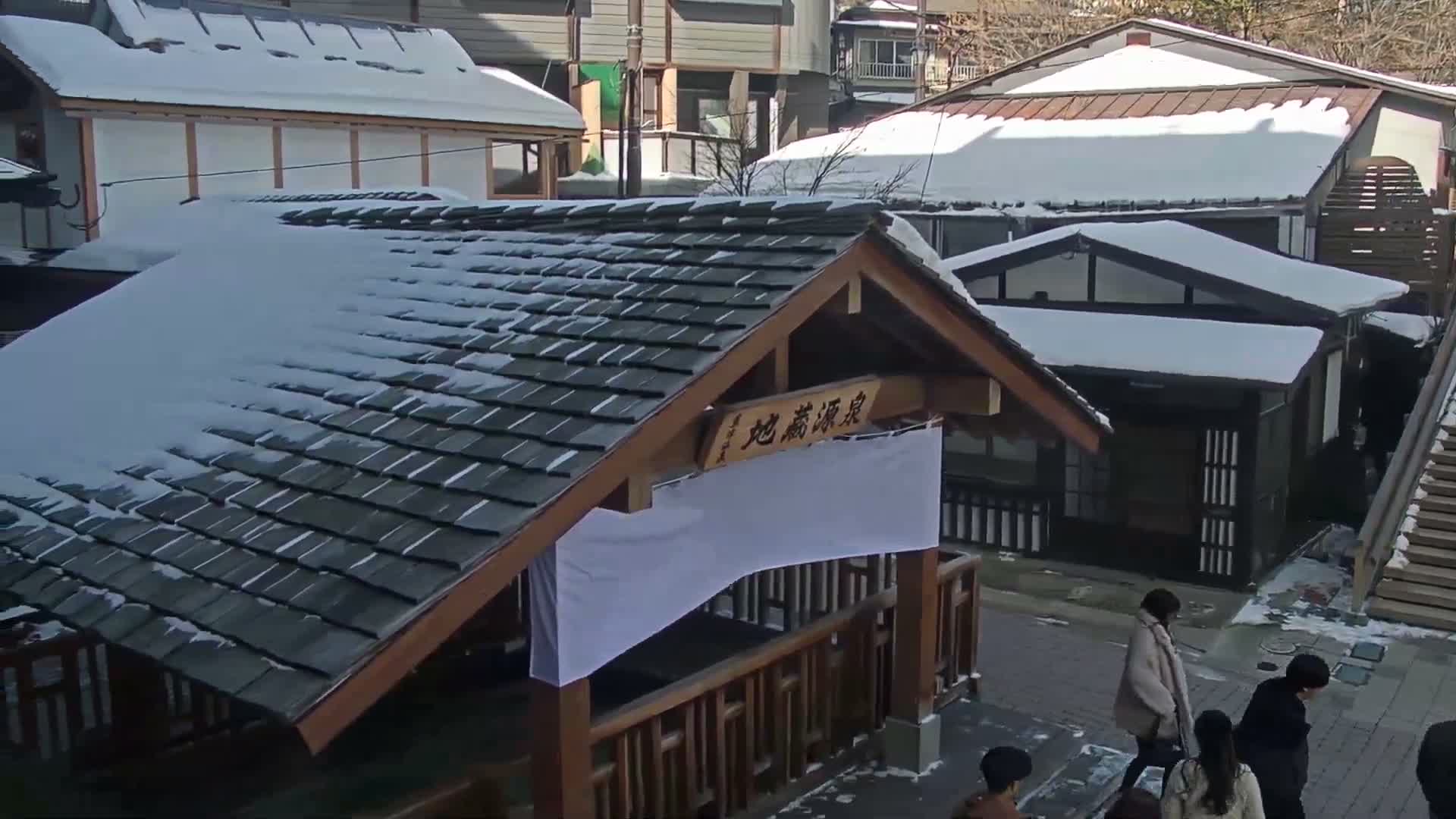 Gunma, Kusatsu Onsen, Ura Kusatsu & Jizo Hot Spring Square ( 群馬・草津温泉・裏草津・地蔵温泉広場 ) Live Cam - Kusatsu, Agatsuma-gun , Gunma, Kantō, Honshu, Japan